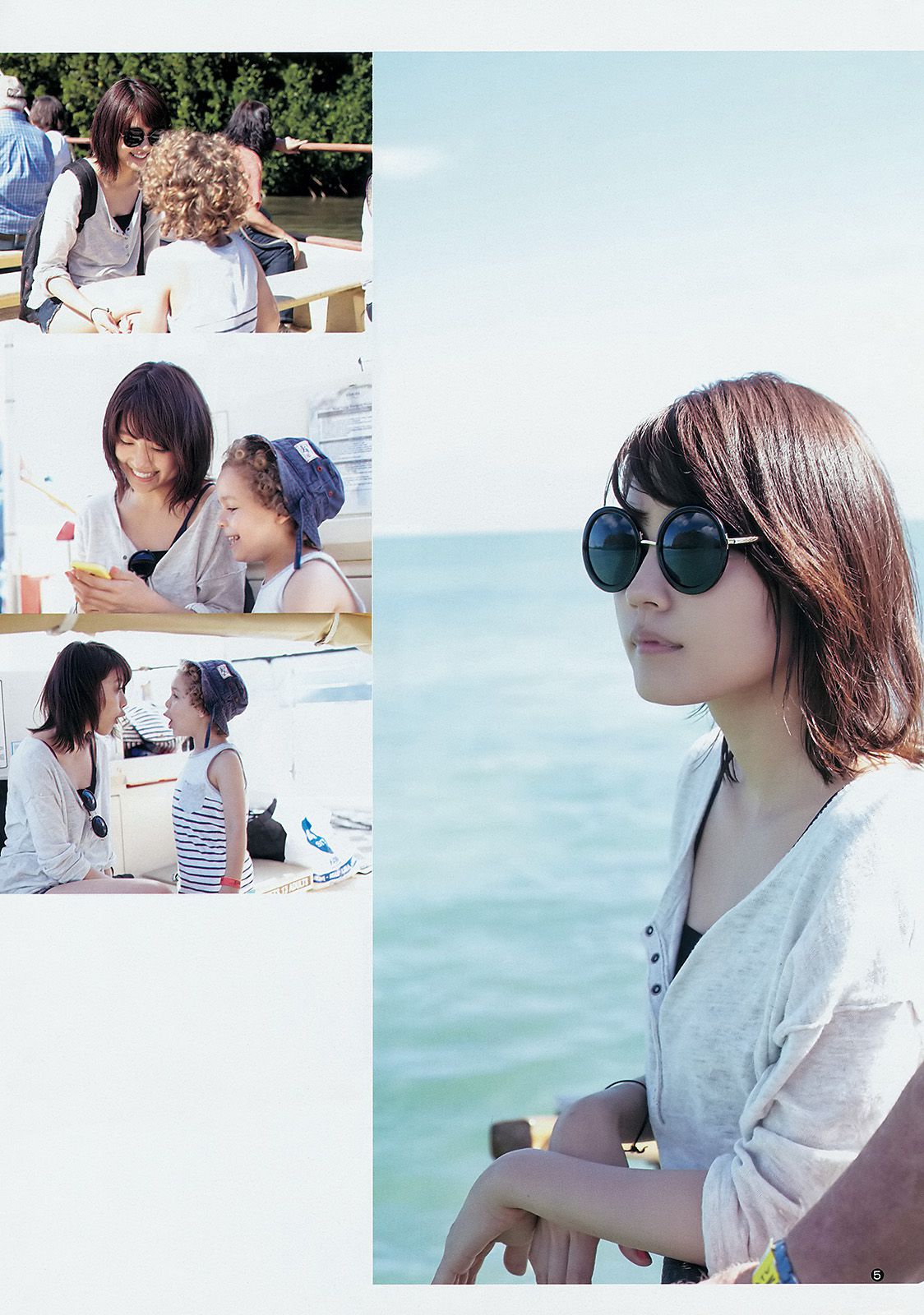 有村架純《私の好きな町。》  2015年No.15 写真杂志-图17