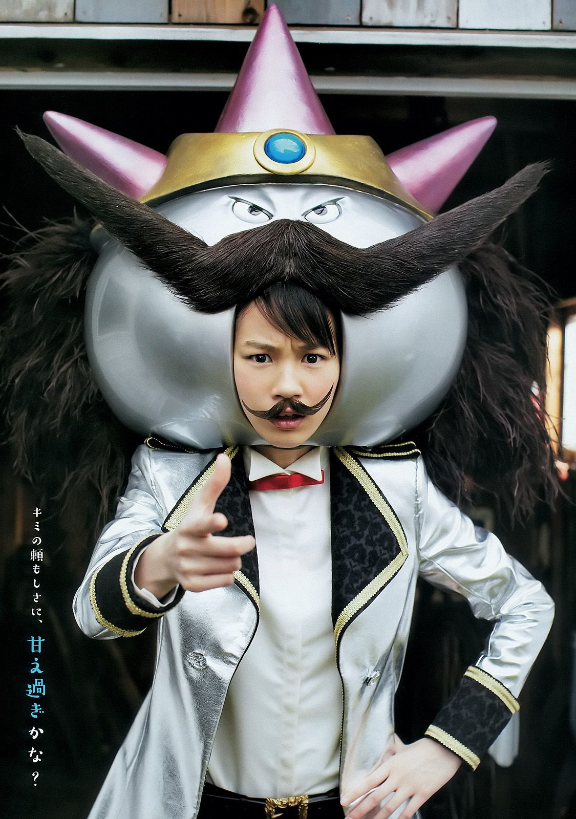 能年玲奈 奥山かずさ＆藤川遥 石川恋  2015年No.23 写真杂志-图15