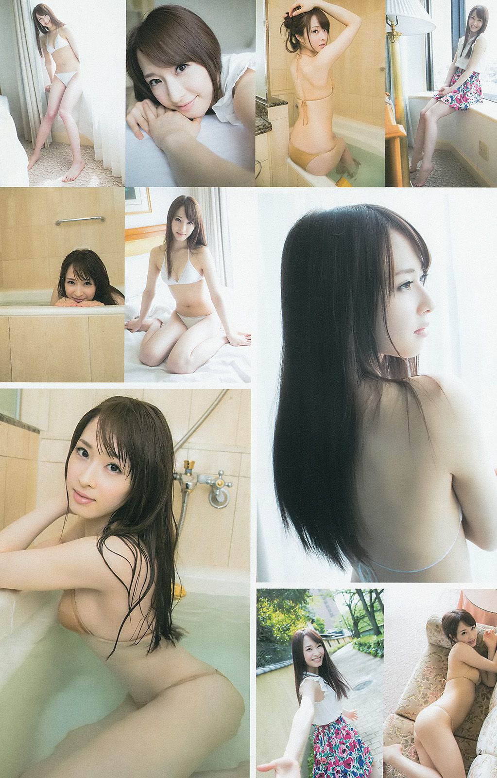 武田玲奈 梅本静香 御伽ねこむ  2015年No.25 写真杂志-图9