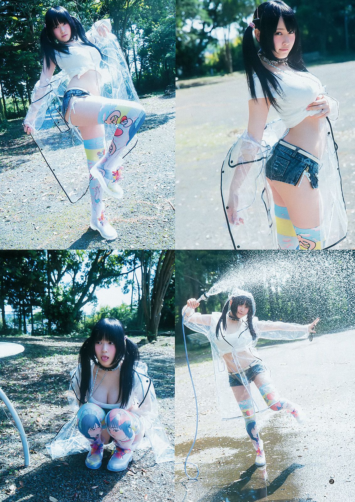 御伽ねこむ 馬場ふみか  2015年No.29 写真杂志-图2