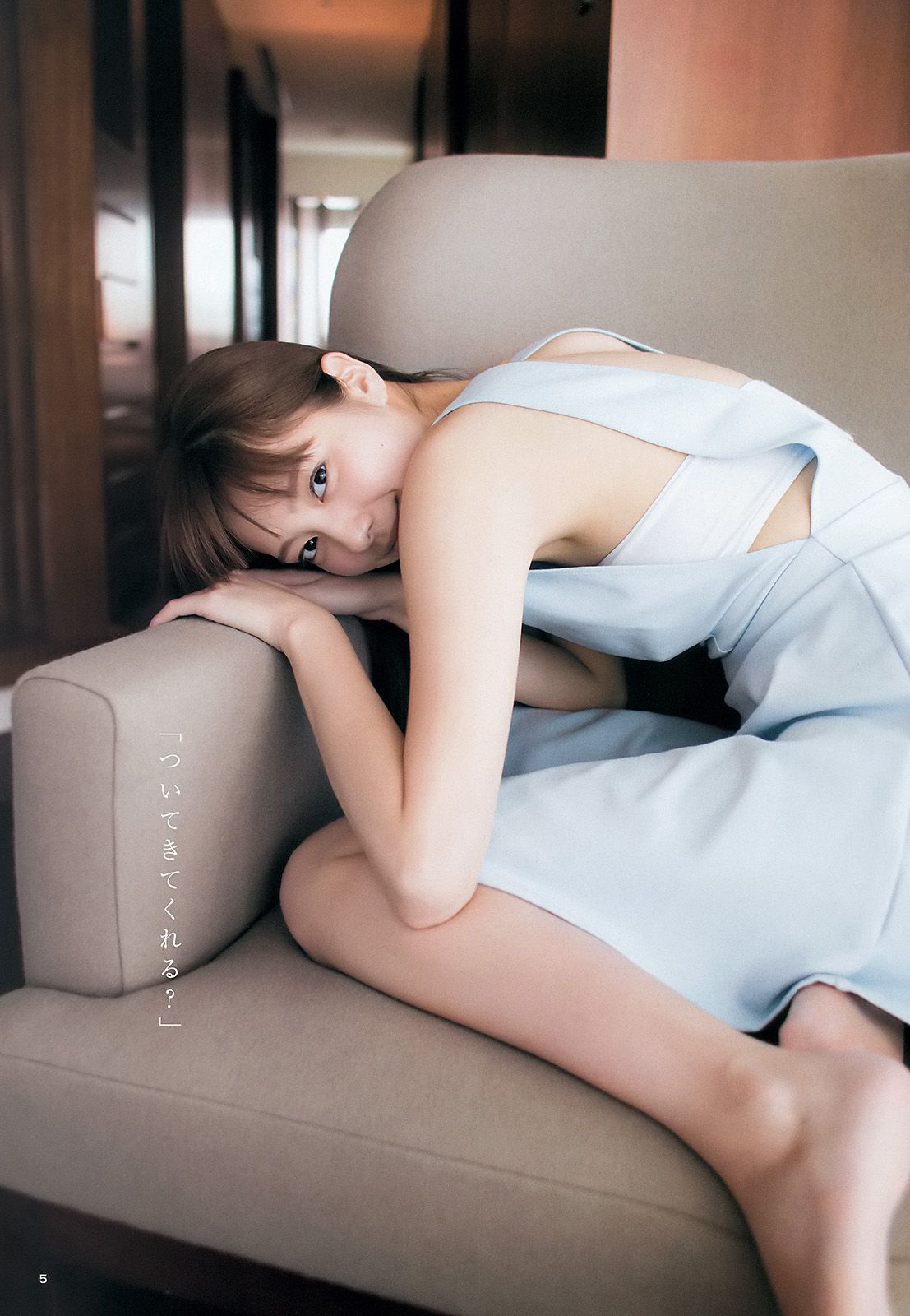 新川優愛 生駒里奈  2015年No.34 写真杂志-图5