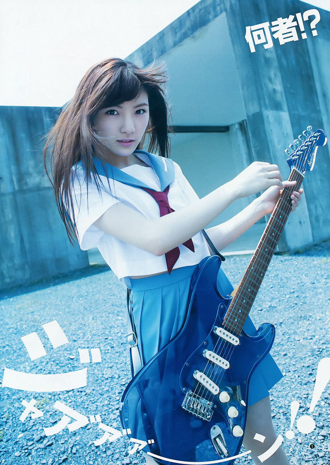 木﨑ゆりあ 岡田奈々 AKB48 アンダーガールズ  2015年No.36-37写真杂志-图16