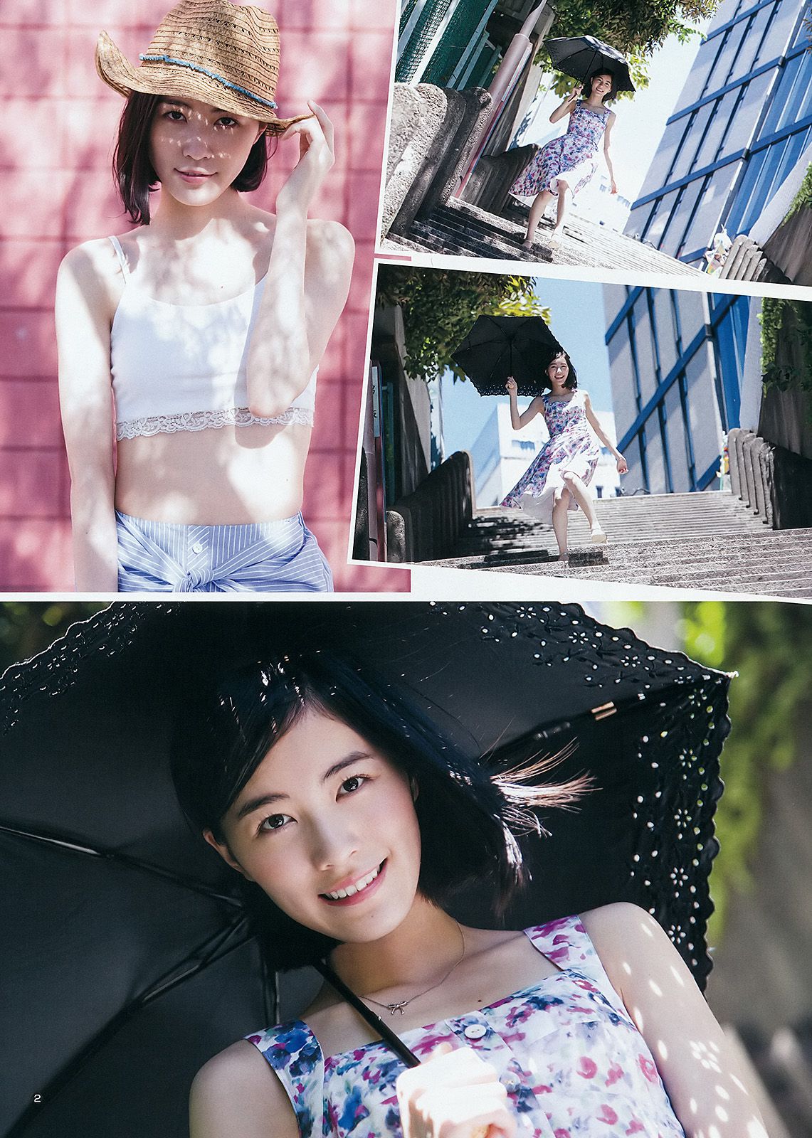 伊藤萌々香 松井珠理奈  2015年No.44 写真杂志-图9