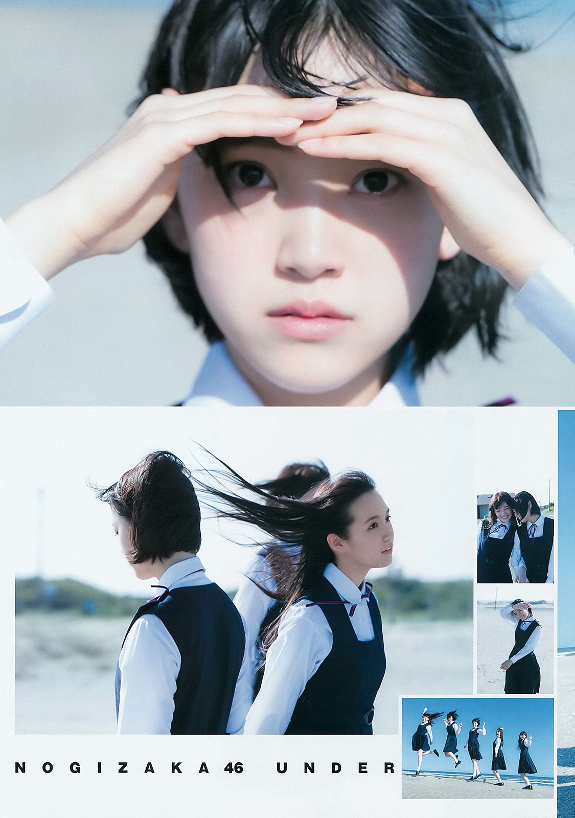 白石麻衣 乃木坂46アンダー  2015年No.48 写真杂志-图11