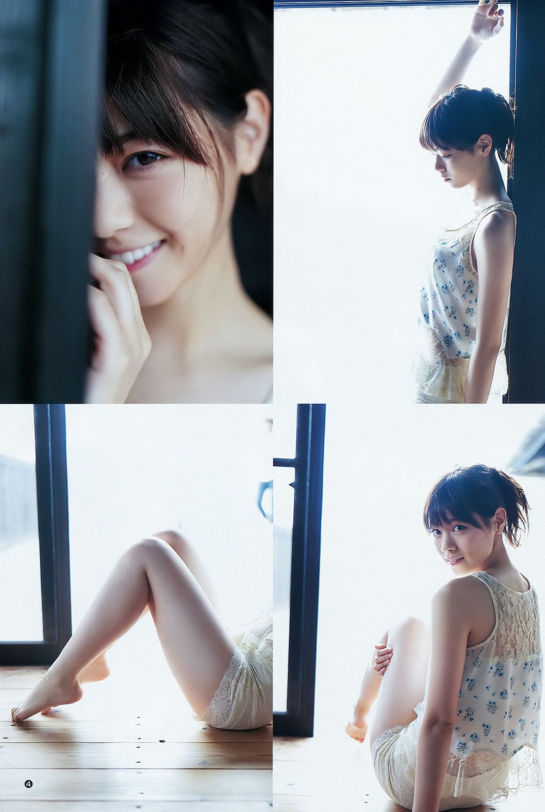 西野七瀬《麓の章》  2015年No.50 写真杂志-图5