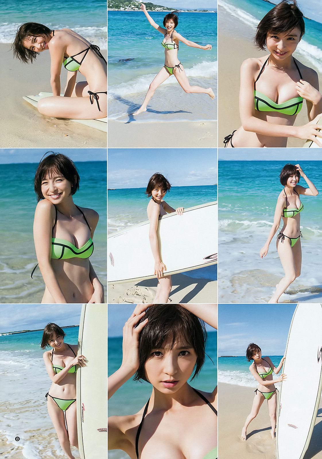 篠田麻里子 最上もが  2016年No.04-05写真杂志-图10