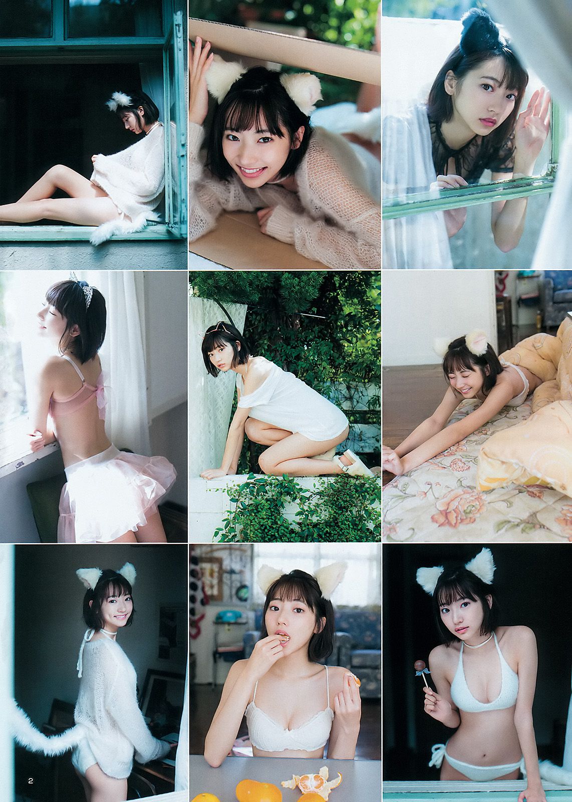 武田玲奈 高橋ひかる  2016年No.06-07写真杂志-图10