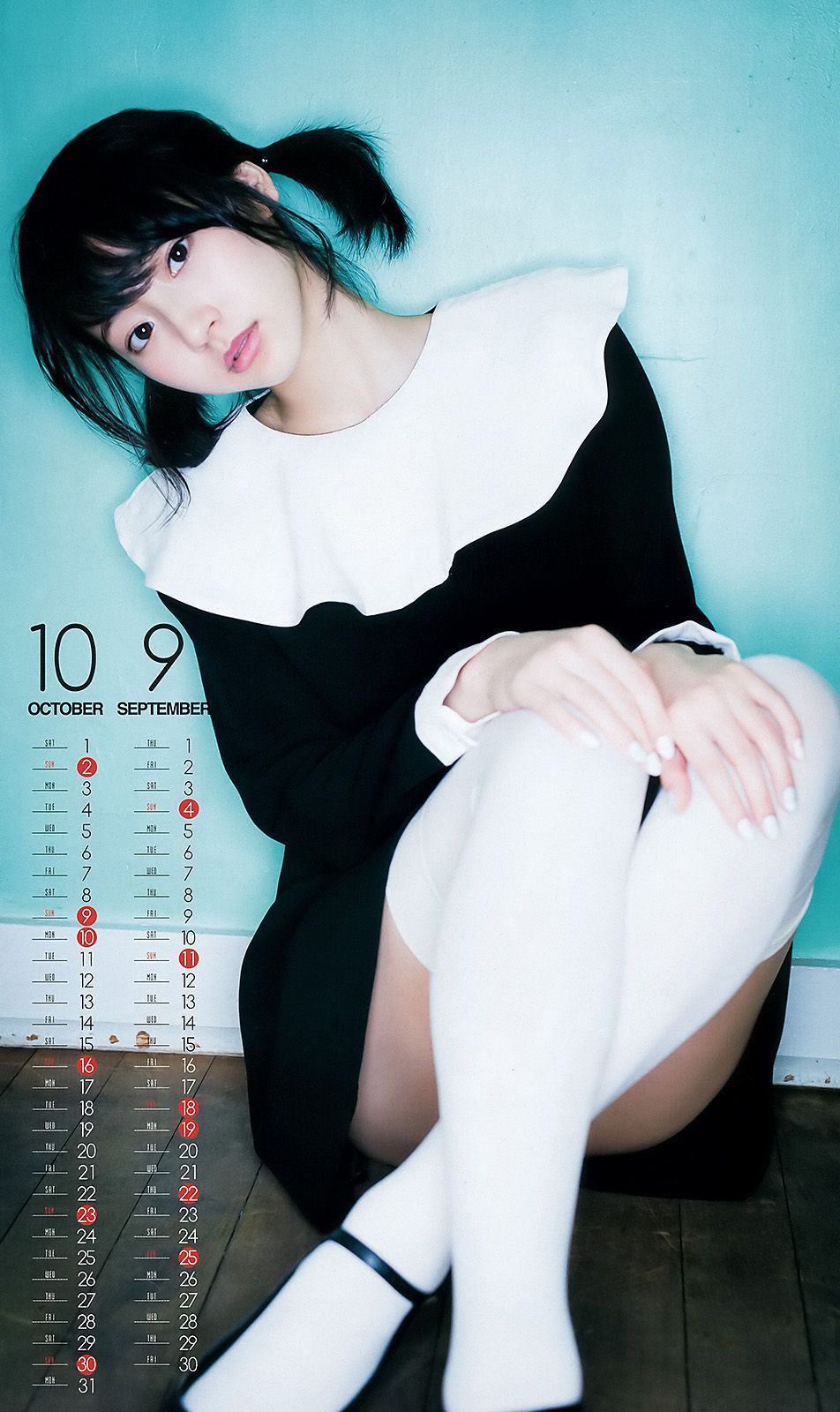 武田玲奈 高橋ひかる  2016年No.06-07写真杂志-图6