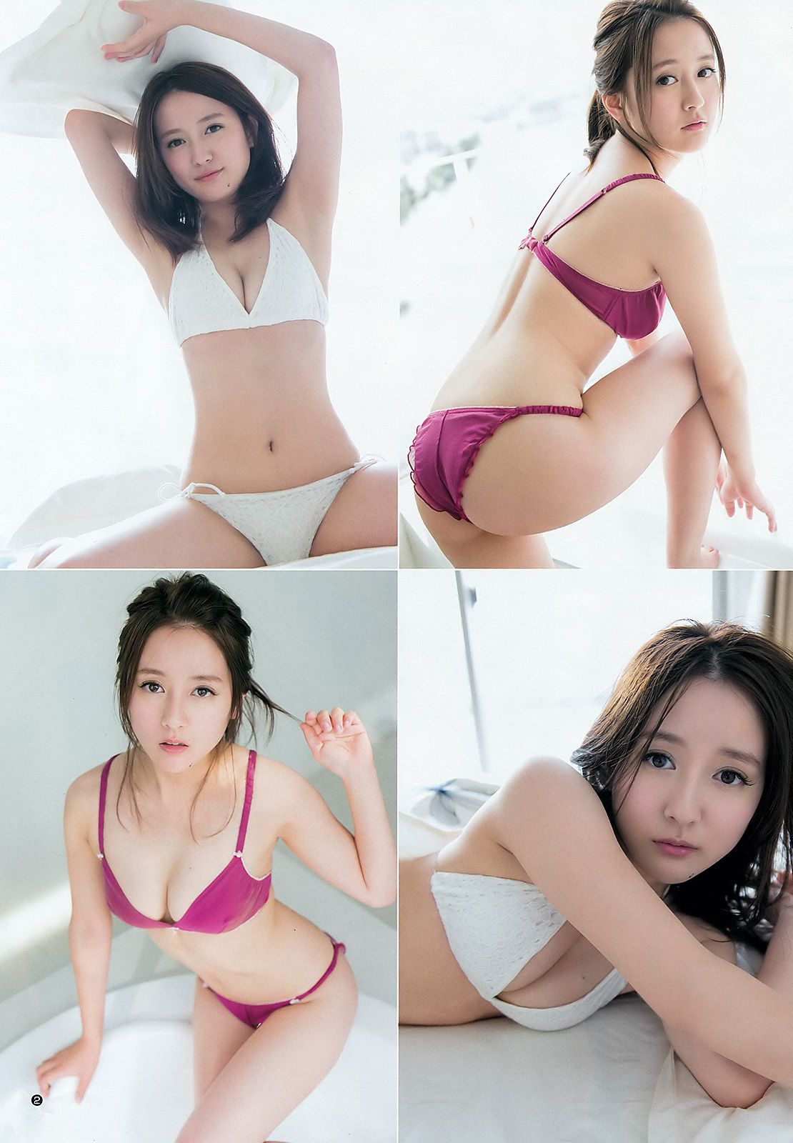 麻亜里 生田佳那  2016年No.09 写真杂志-图8