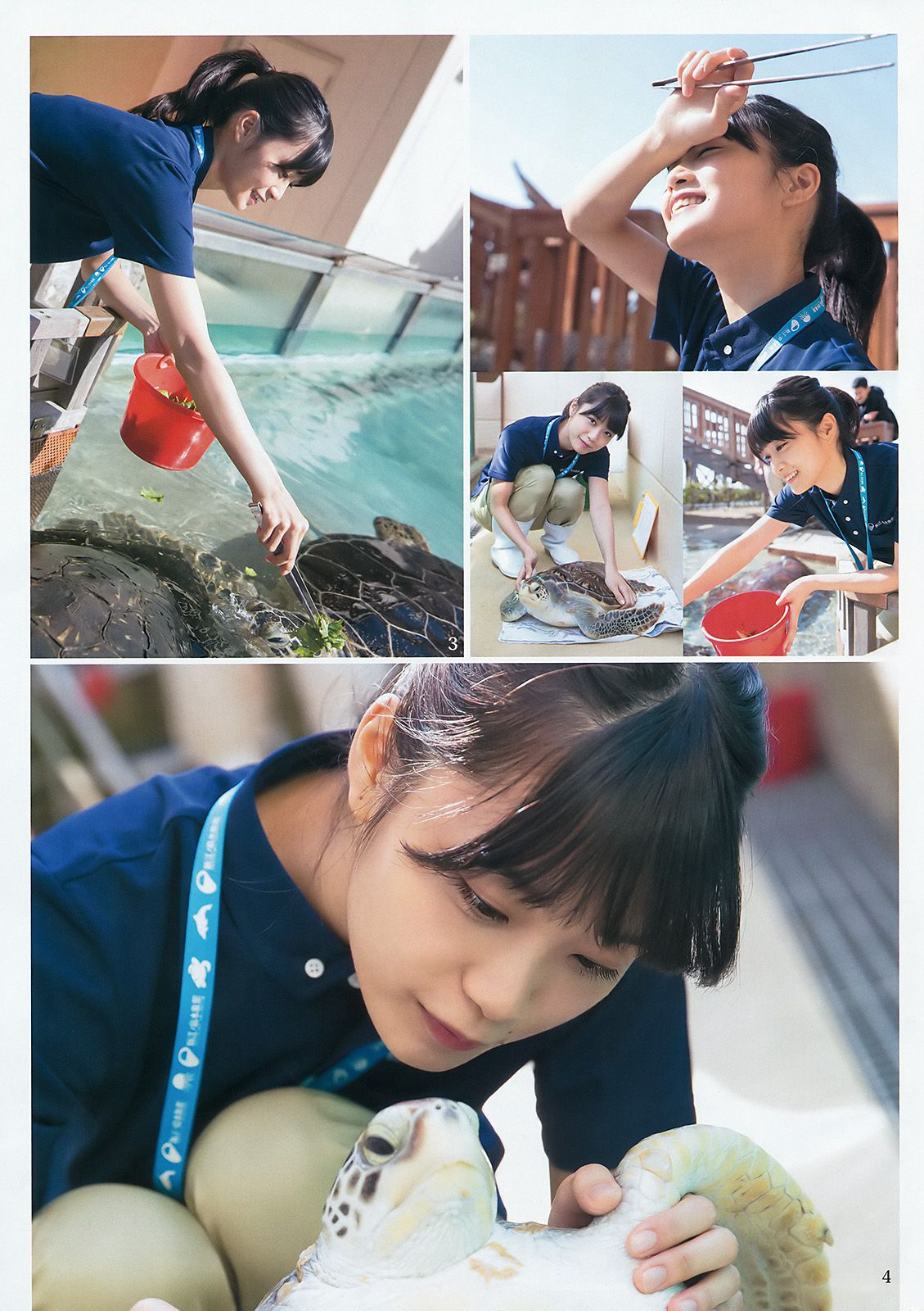 深川麻衣 広瀬すず  2016年No.16 写真杂志-图5