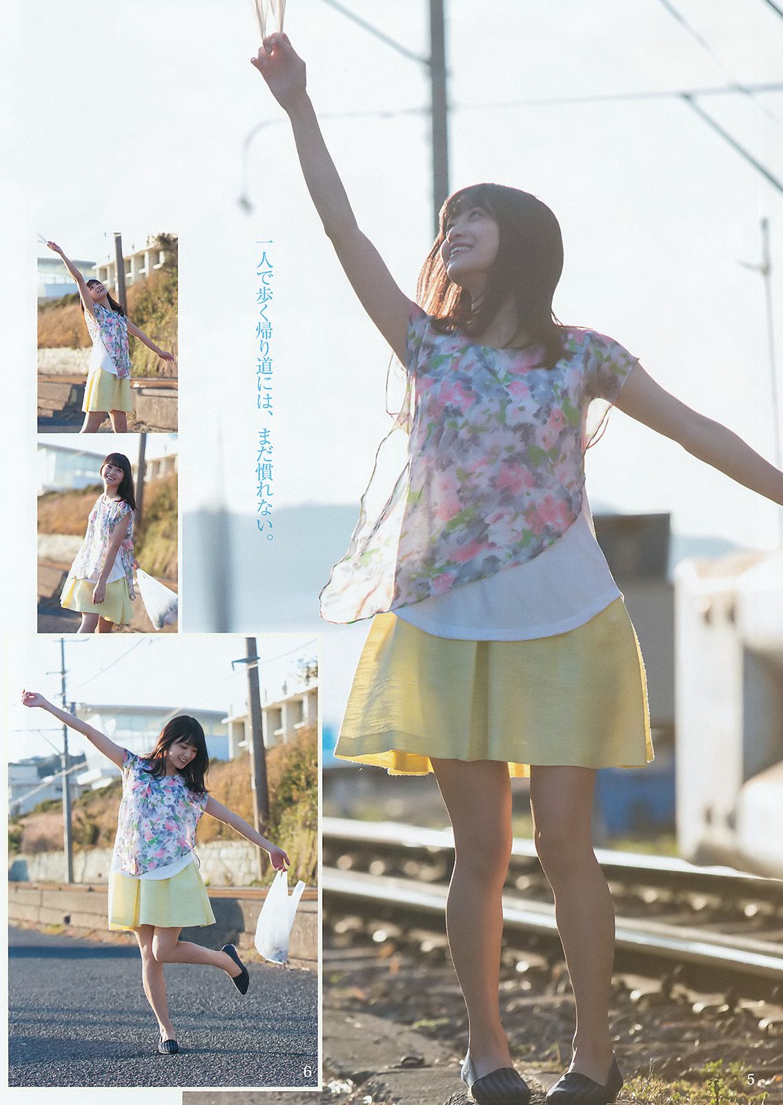 深川麻衣 広瀬すず  2016年No.16 写真杂志-图6