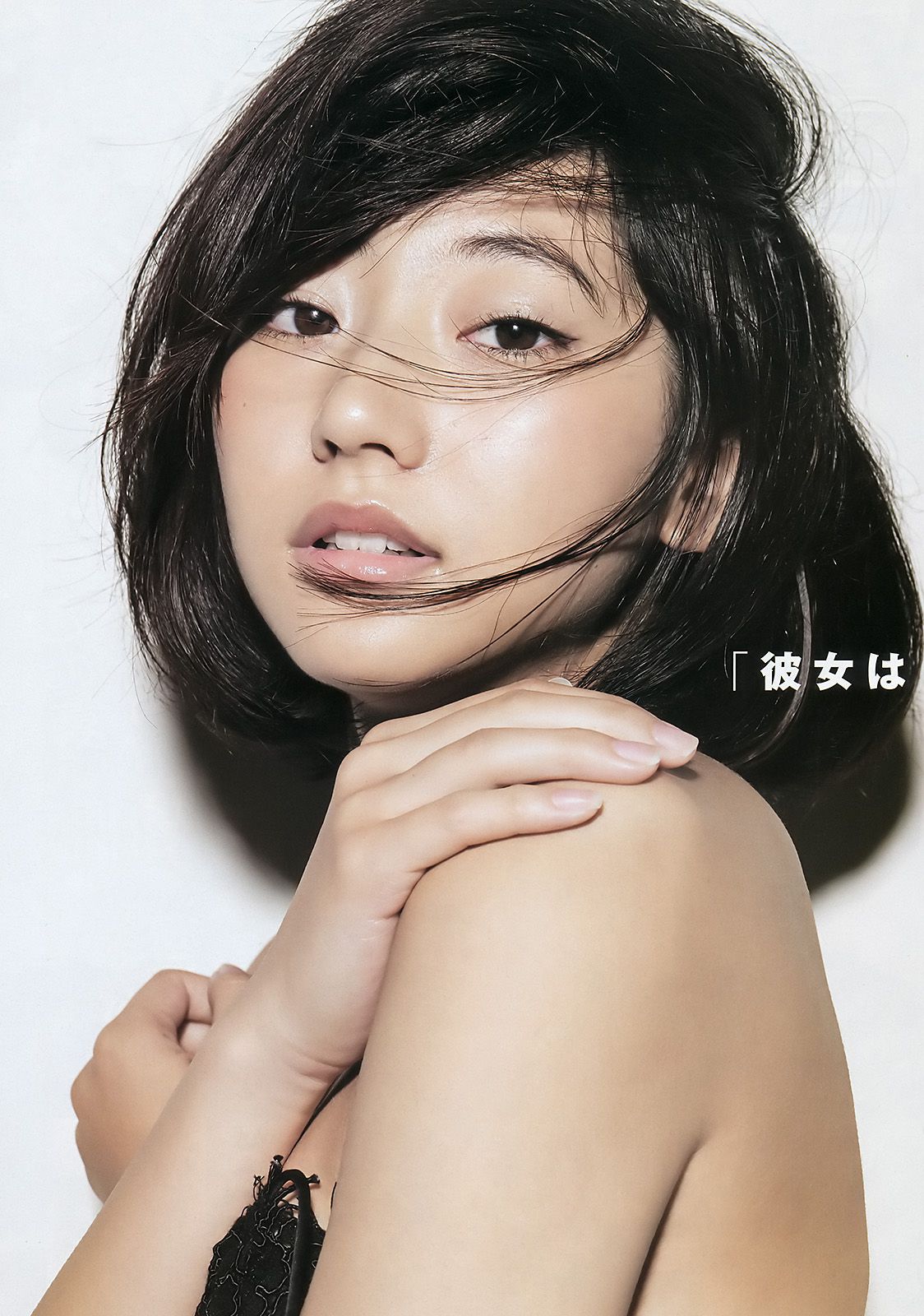 武田玲奈 全国美少女 mini BOOK  2016年No.37-38写真杂志-图6