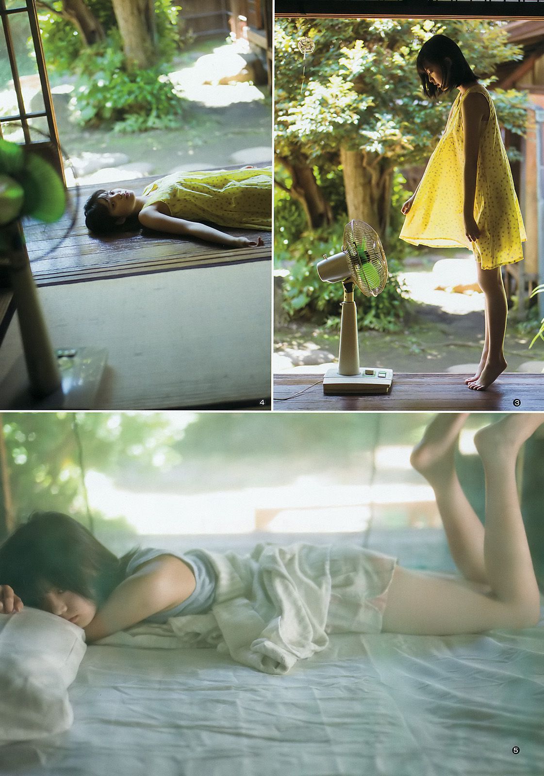 平手友梨奈 加藤ナナ  2016年No.39 写真杂志-图3