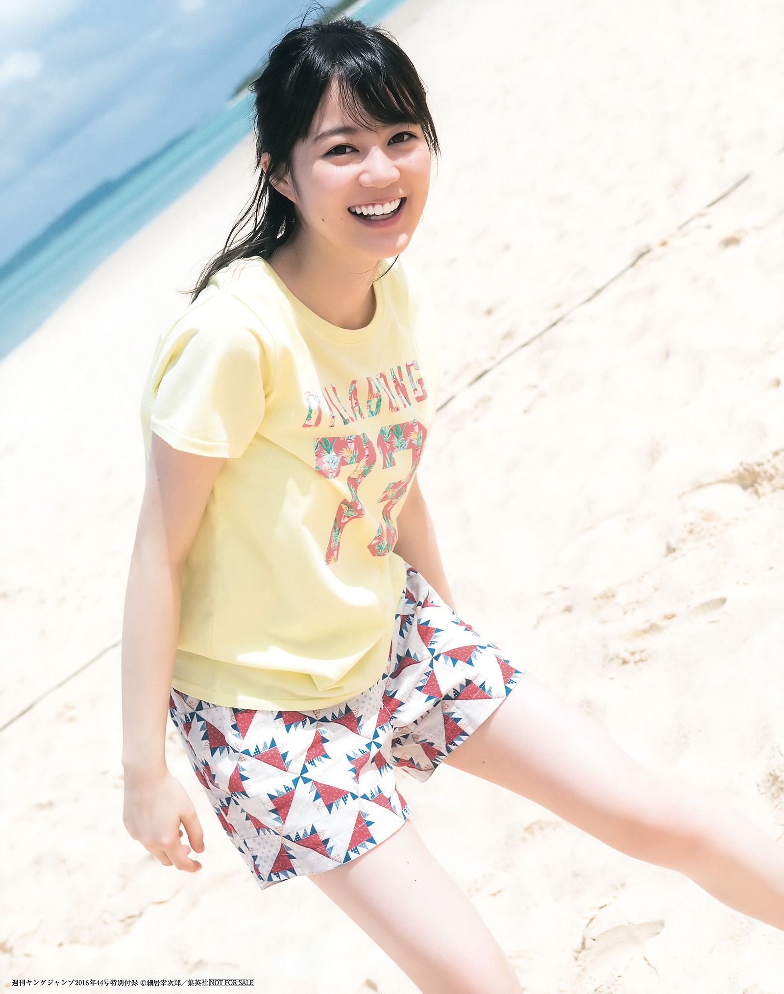 生田絵梨花 優希美青  2016年No.44 写真杂志-图2