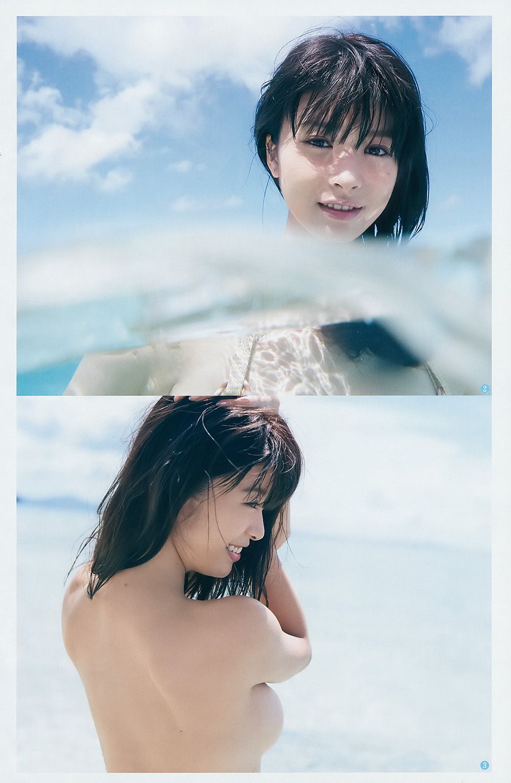 泉里香 馬場ふみか 南りほ  2016年No.52 写真杂志-图13