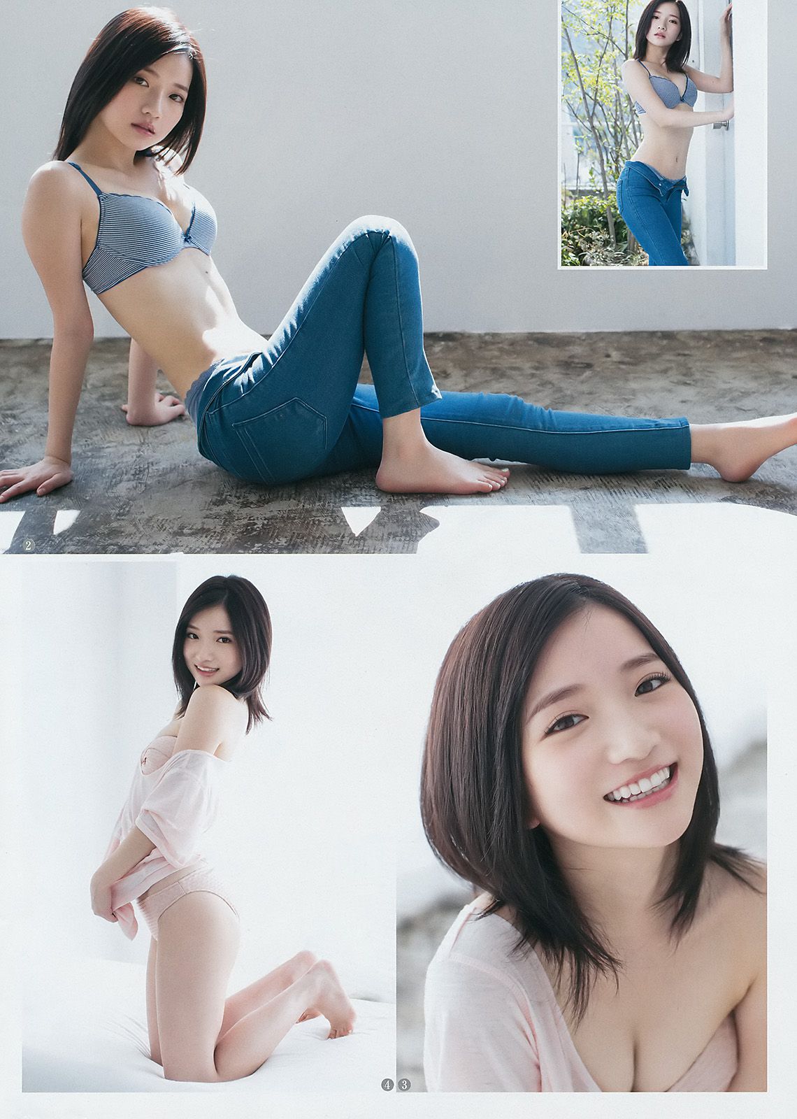 泉里香 馬場ふみか 南りほ  2016年No.52 写真杂志-图16