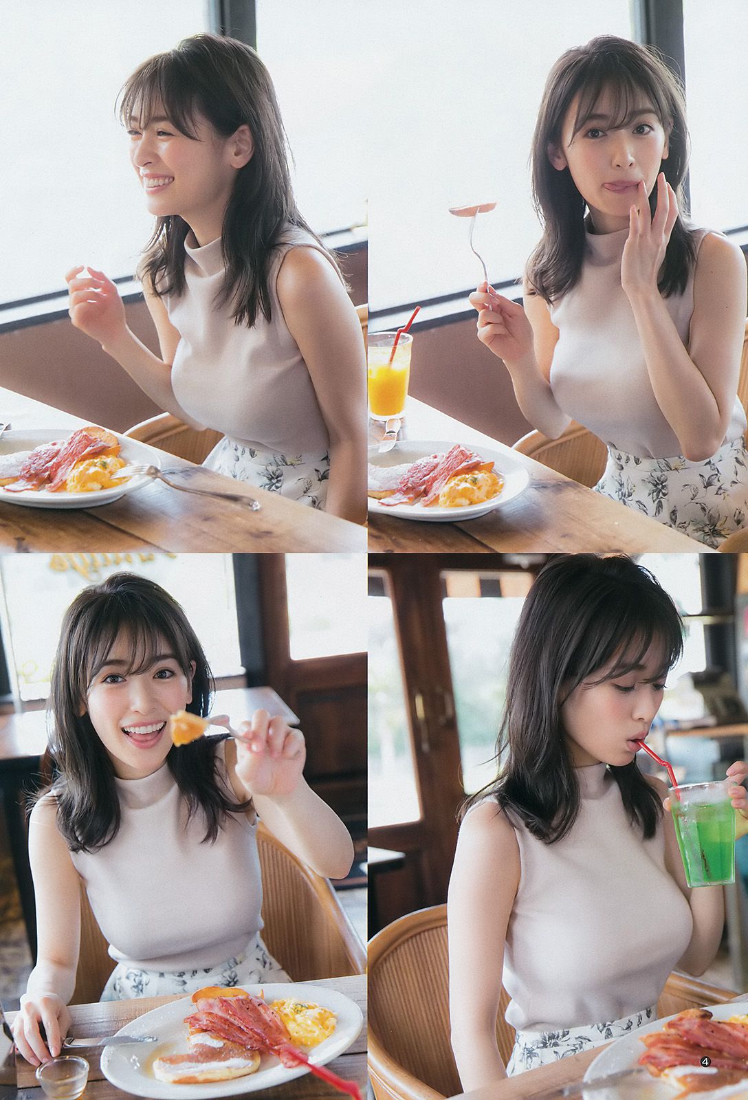 泉里香 馬場ふみか 南りほ  2016年No.52 写真杂志-图3