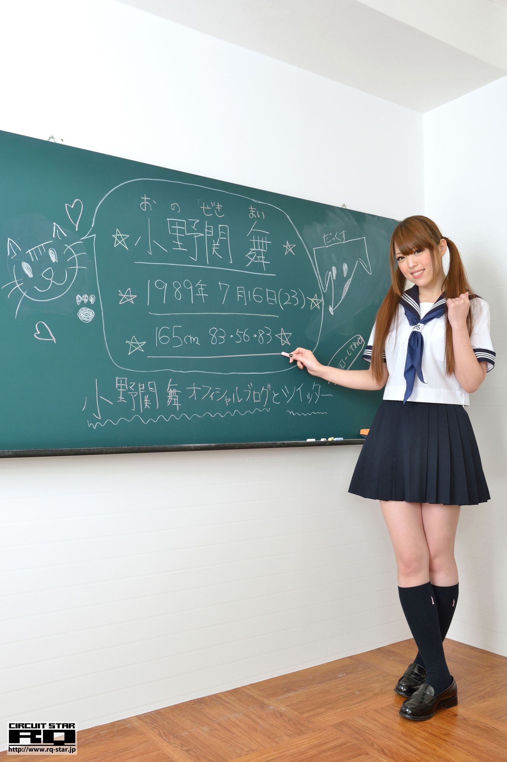 NO.00791 小野関舞 School Girl 校服美少女 写真集-图0