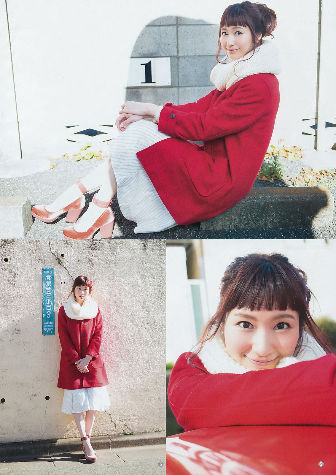 真野恵里菜 miwa 戸松遥  2017年No.10 写真杂志-图12