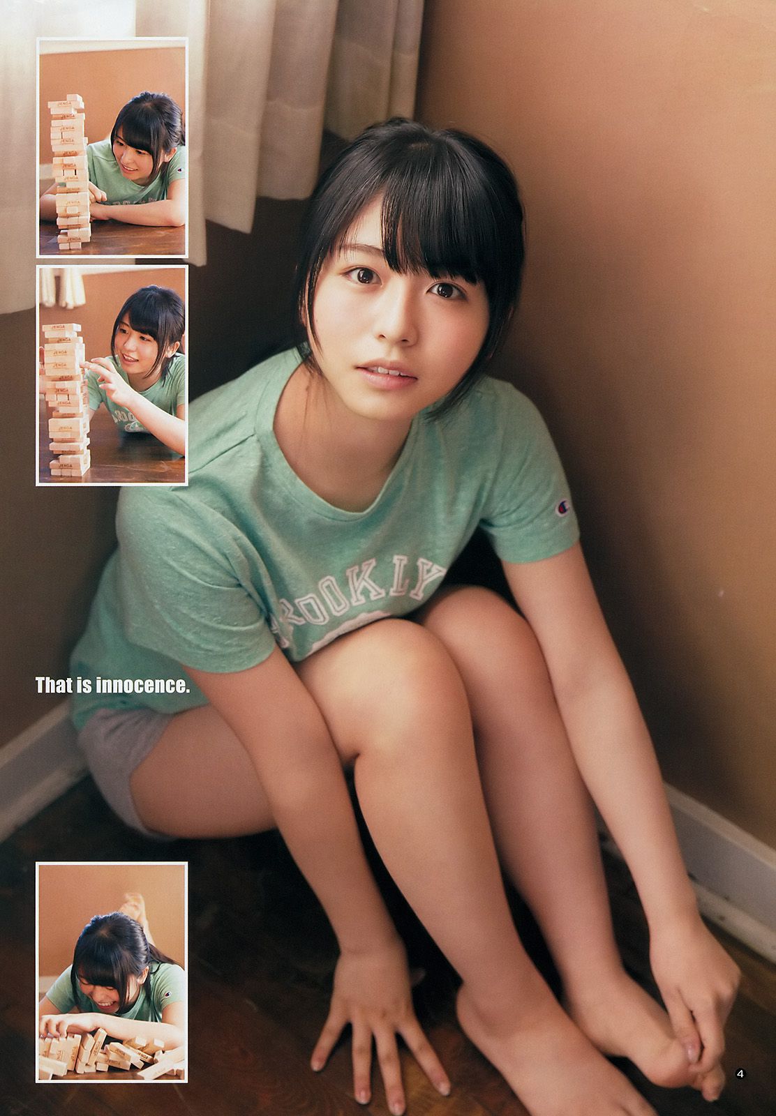 平手友梨奈 長濱ねる  2017年No.14 写真杂志-图13