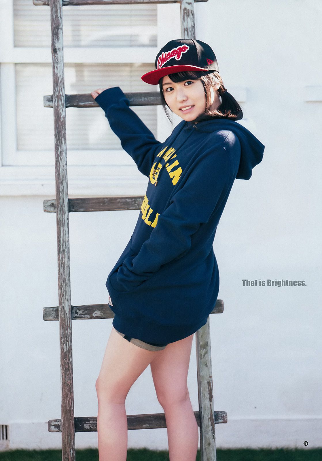 平手友梨奈 長濱ねる  2017年No.14 写真杂志-图14