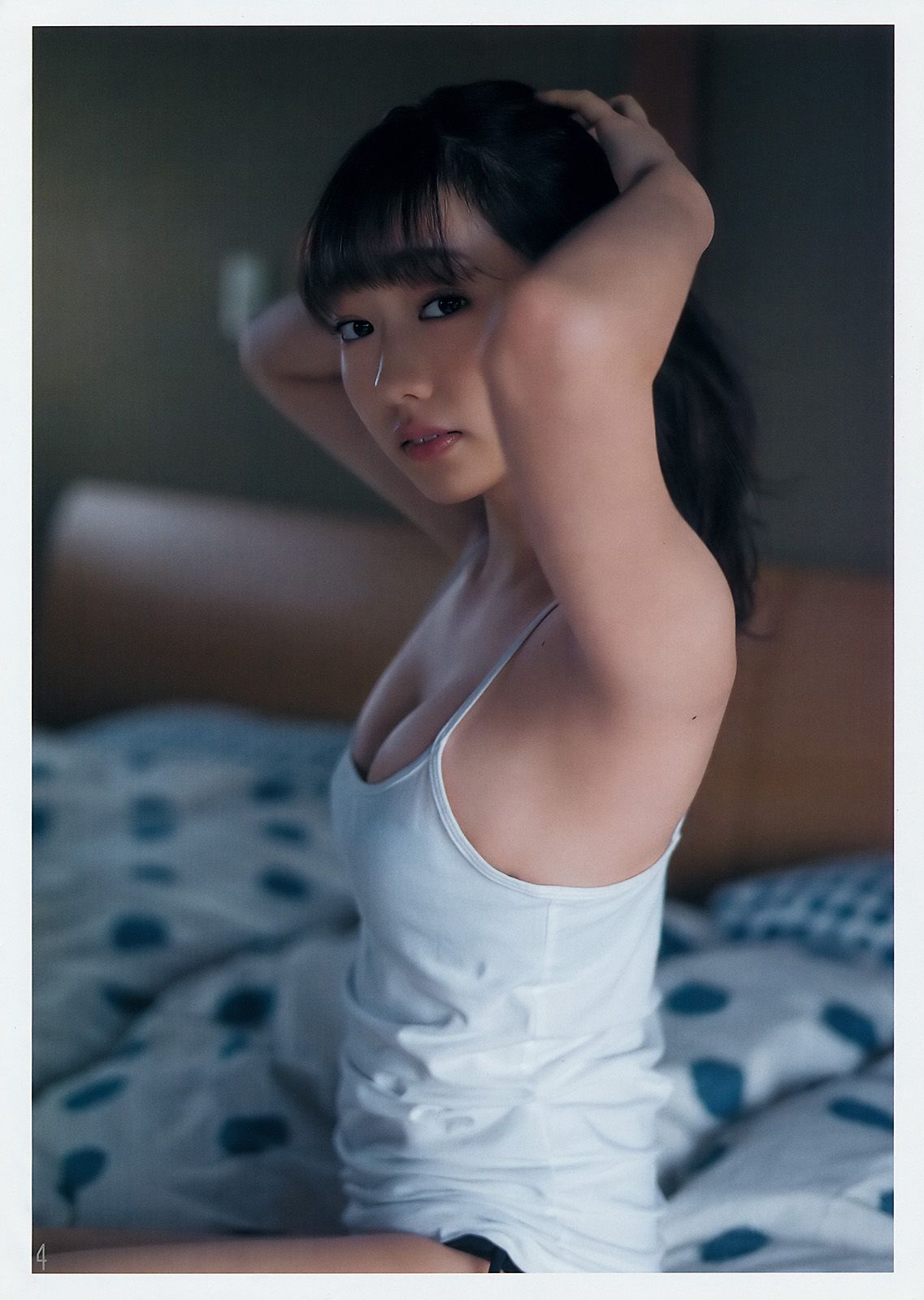 三吉彩花 岡田恋奈  2017年No.17 写真杂志-图14