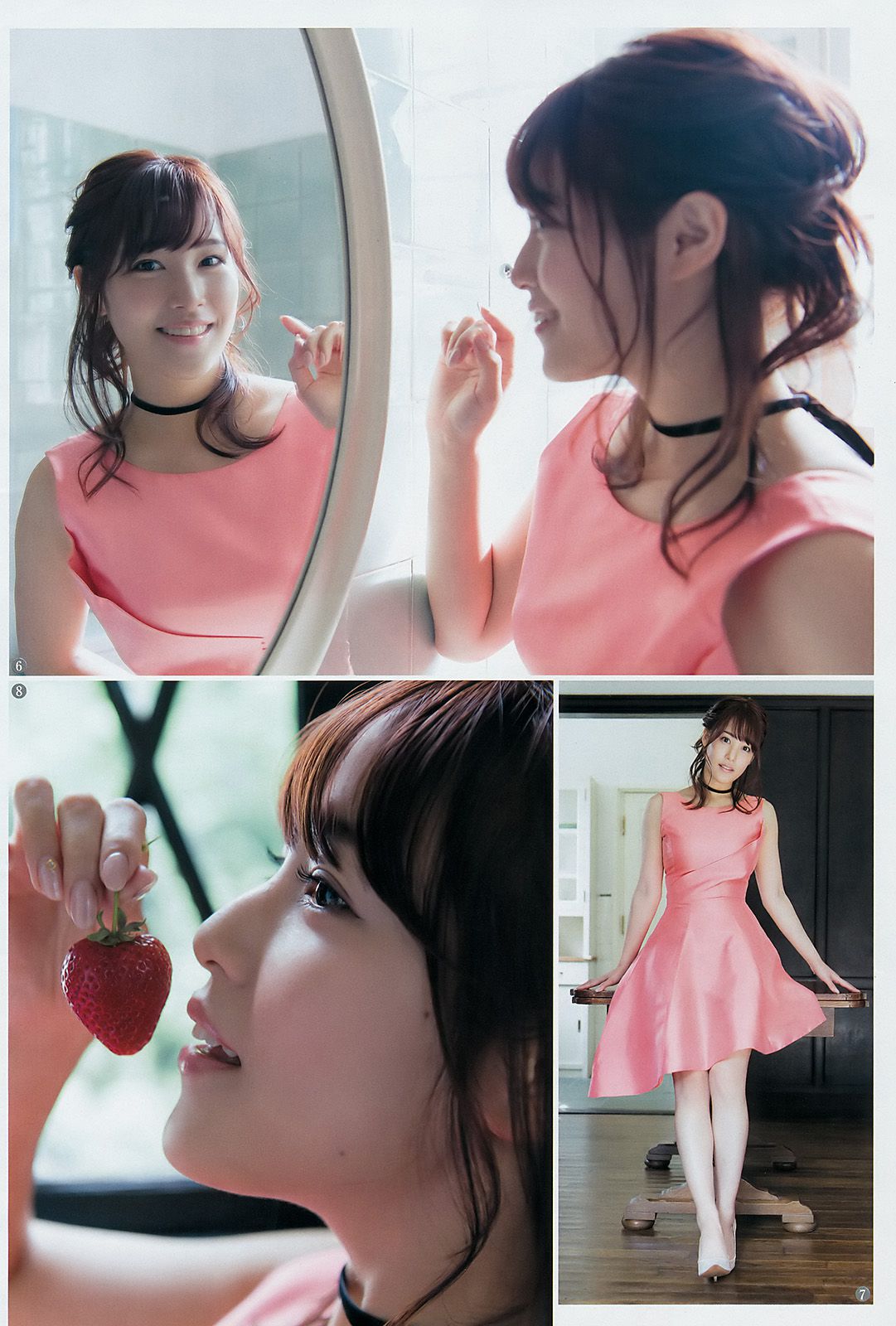 鷲見玲奈 鈴木えりか  2017年No.19 写真杂志-图4