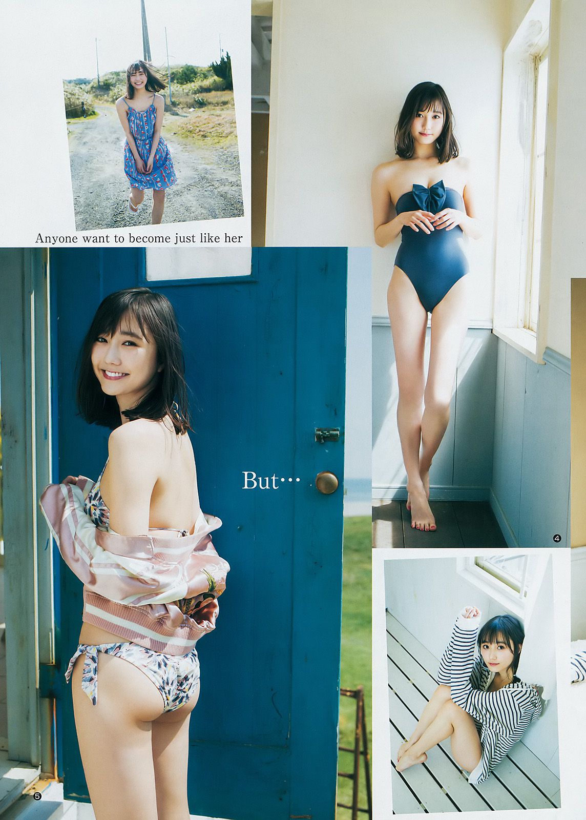 最上もが 鈴木友菜  2017年No.27 写真杂志-图10