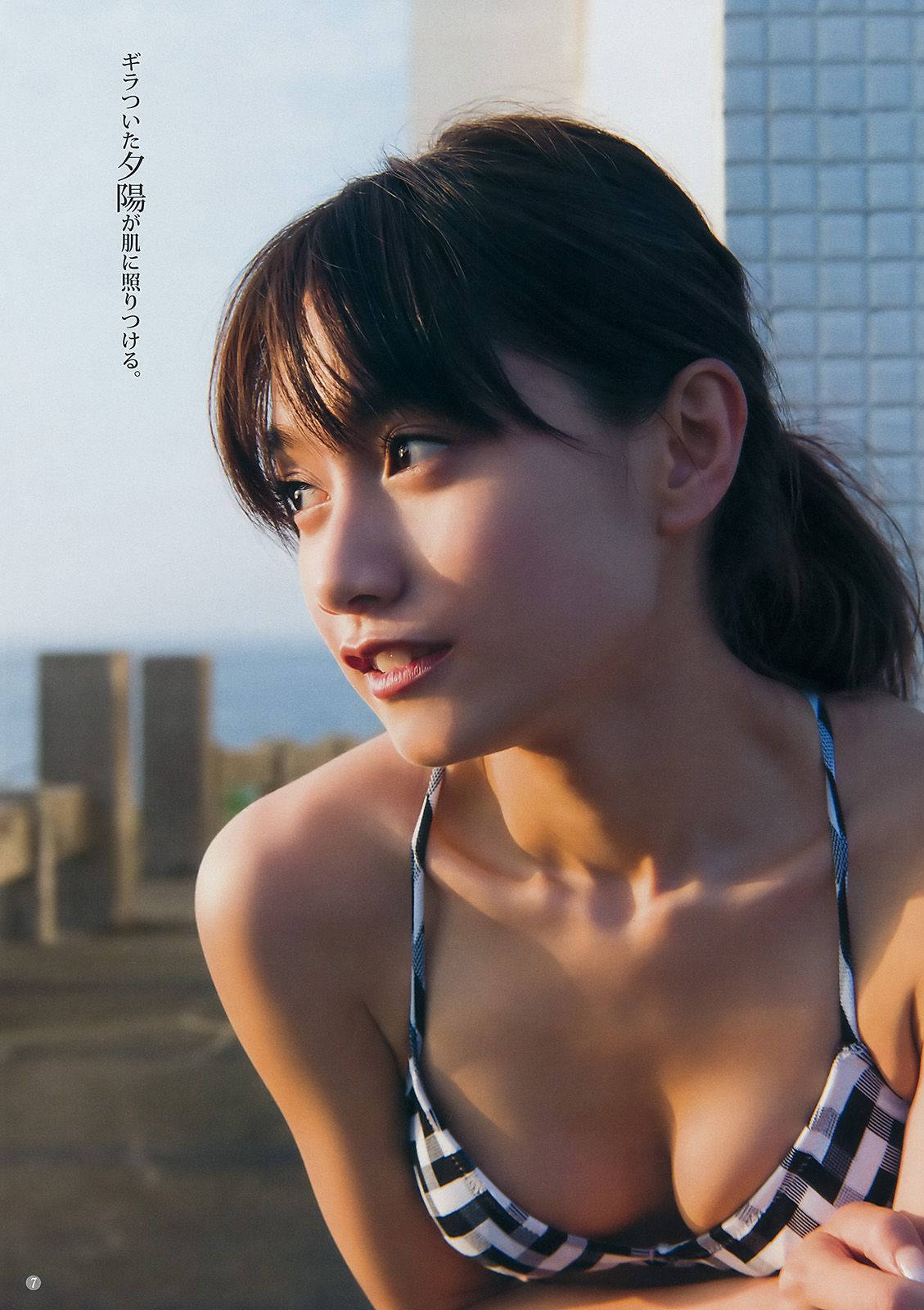 武田あやな 鈴木陽菜 ジャスミンゆま  2017年No.32 写真杂志-图6