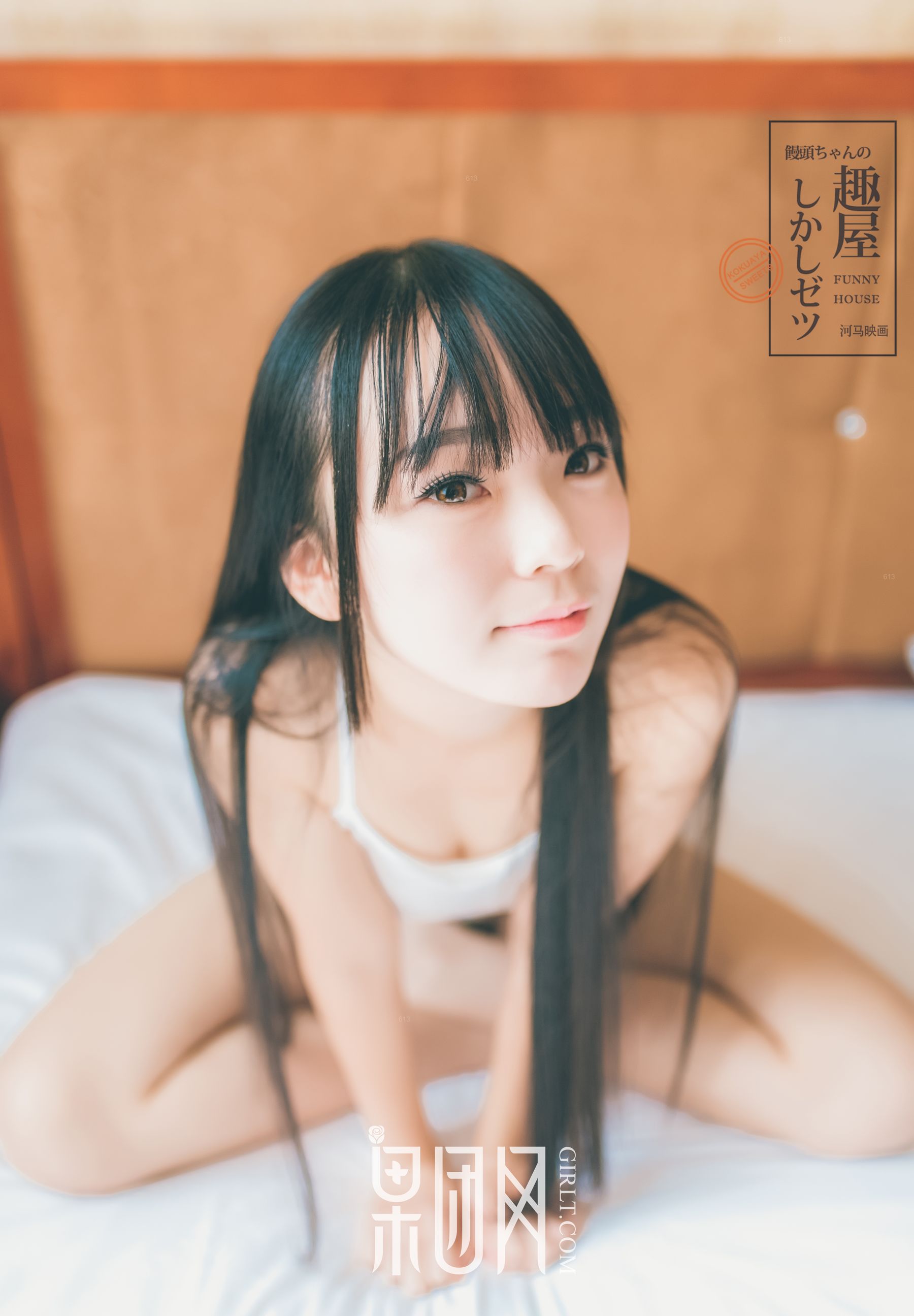 少女嫩模 神似吉冈里帆  No.034-图26