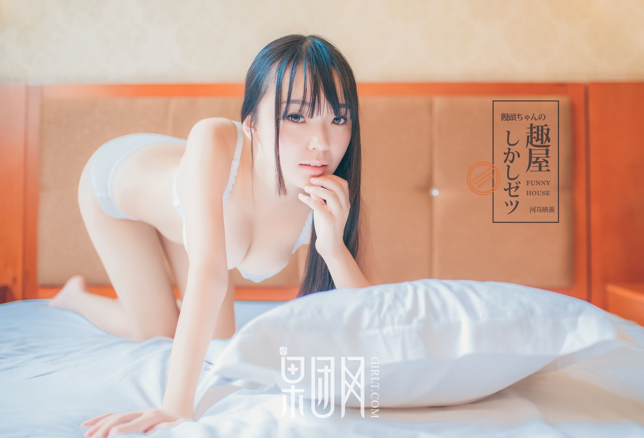少女嫩模 神似吉冈里帆  No.034-图30
