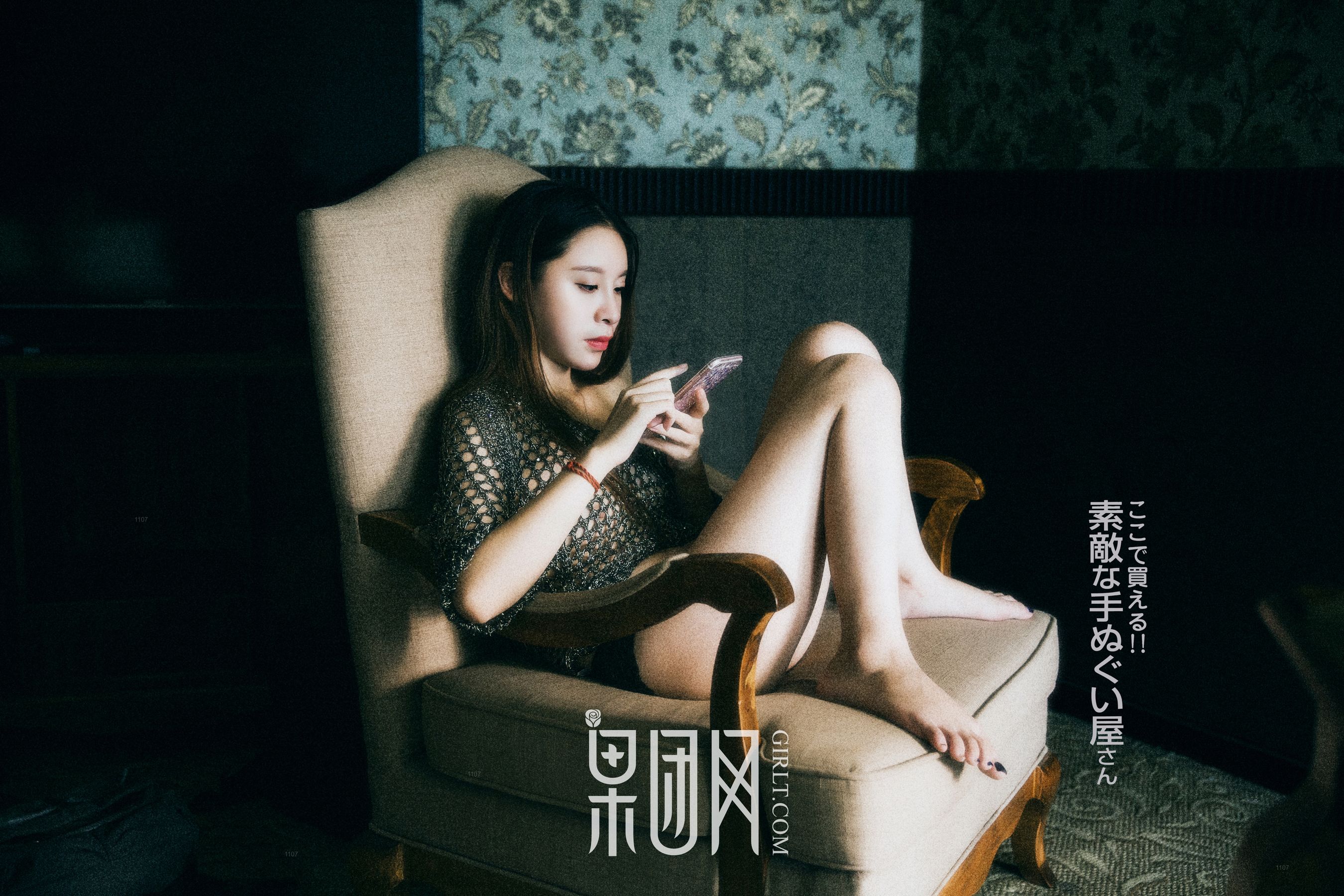 蜂腰翘臀极品人妻  No.061-图25