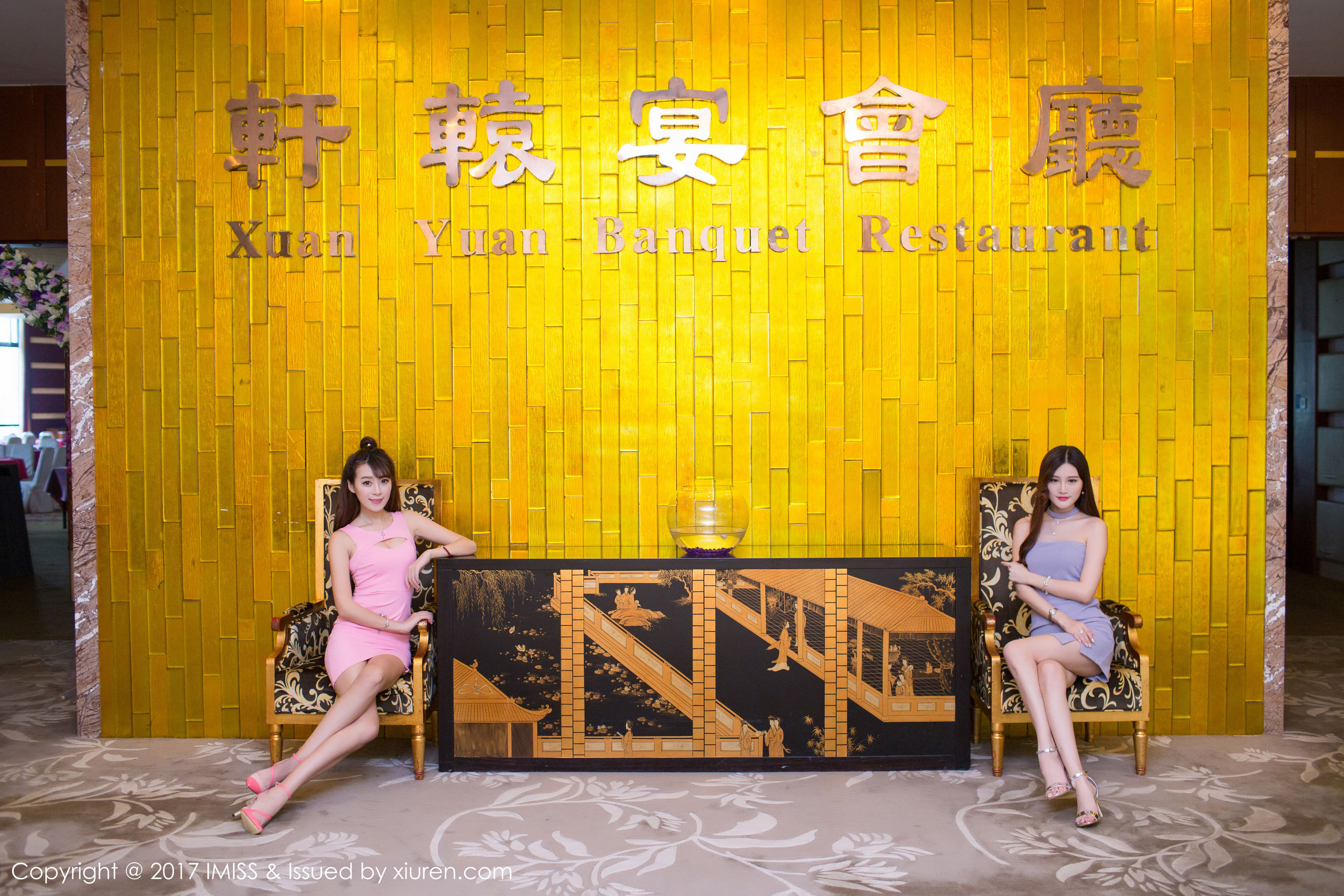 黄山旅拍六大女神合集  VOL.158-图12