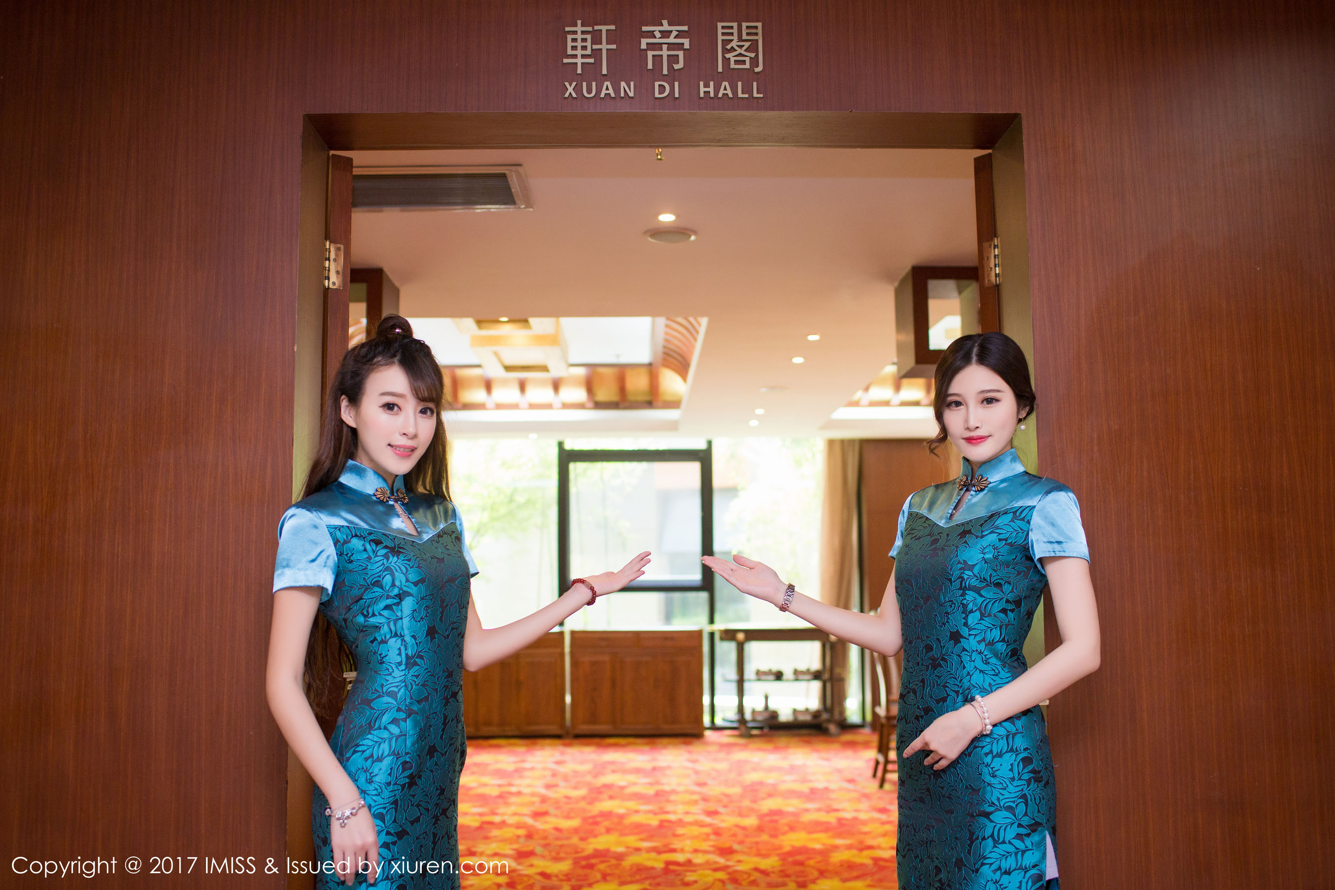 黄山旅拍六大女神合集  VOL.158-图21