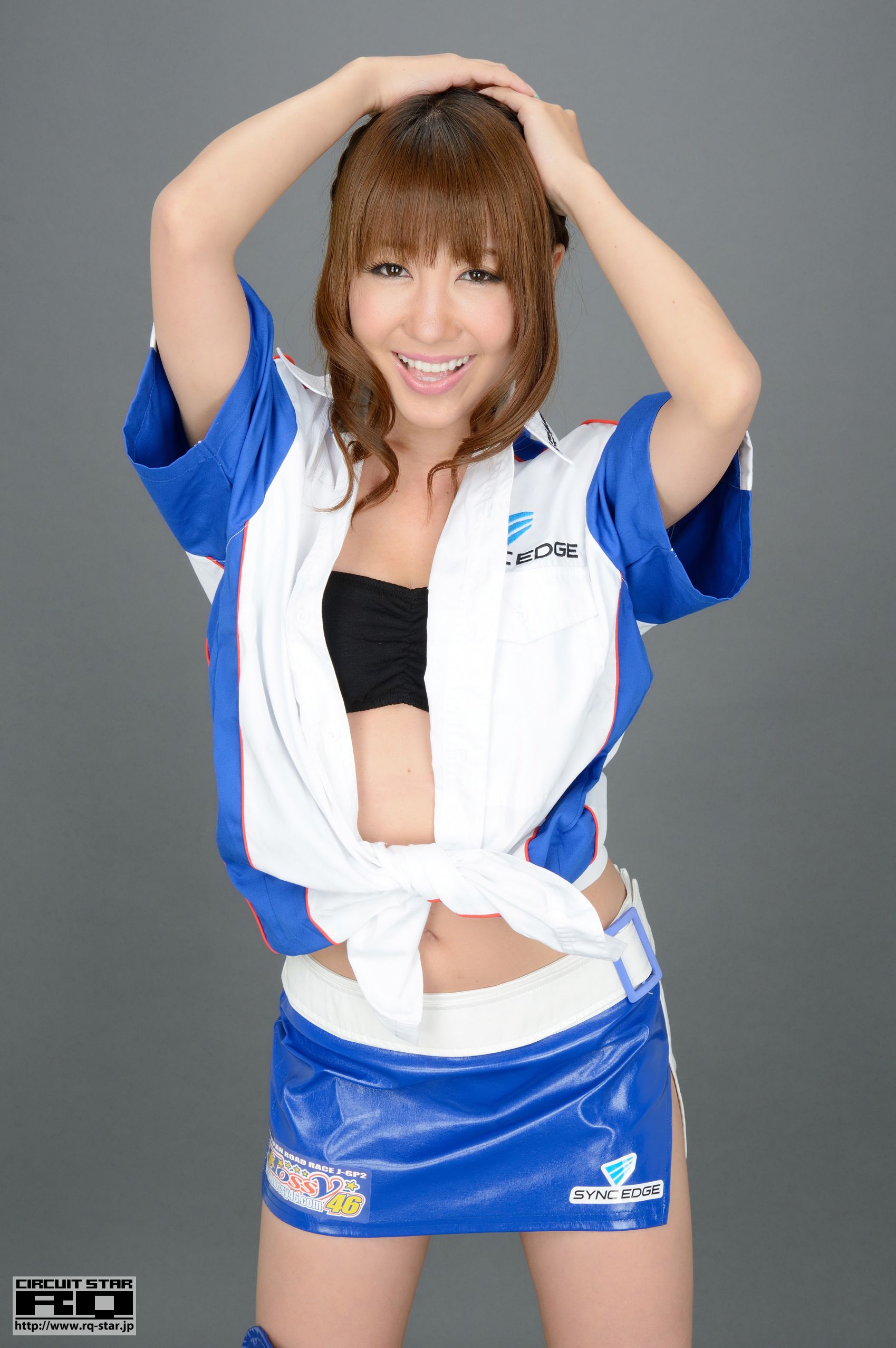 NO.00837 大塚郁実 Ikumi Otsuka  Race Queen 写真集-图16