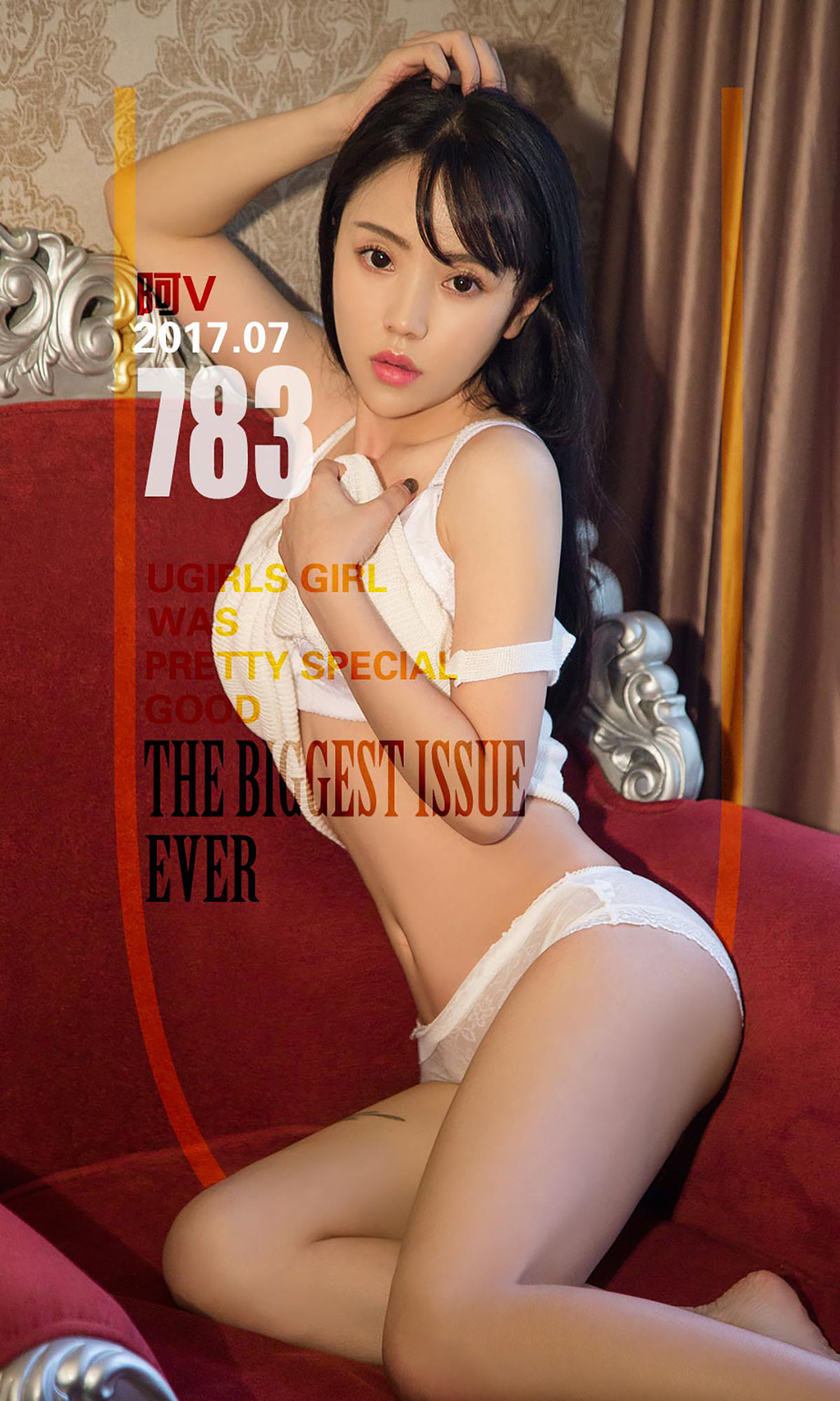 阿V《清凉小性感》  No.783-图0