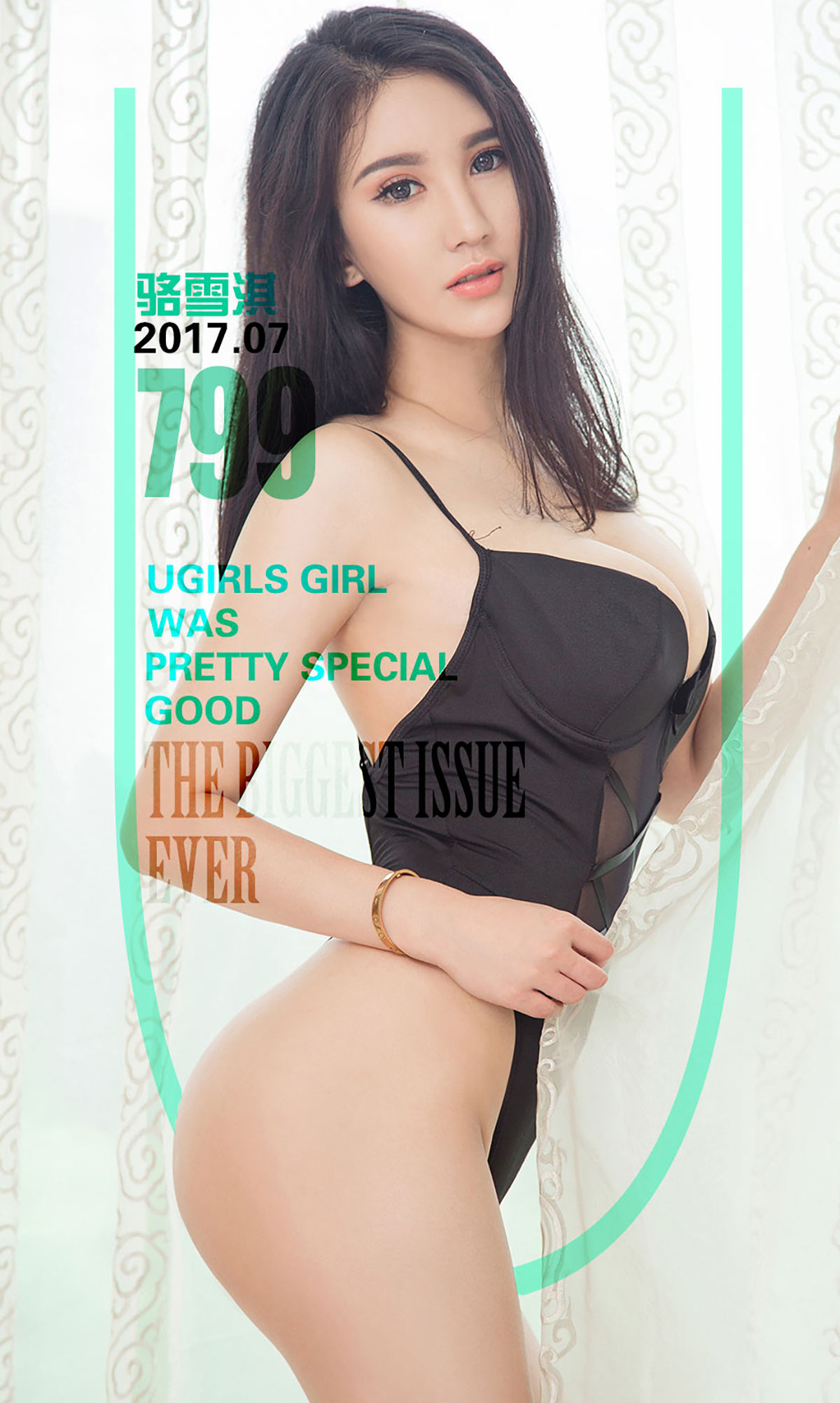 骆雪淇《黑色的魔力》  No.799-图0