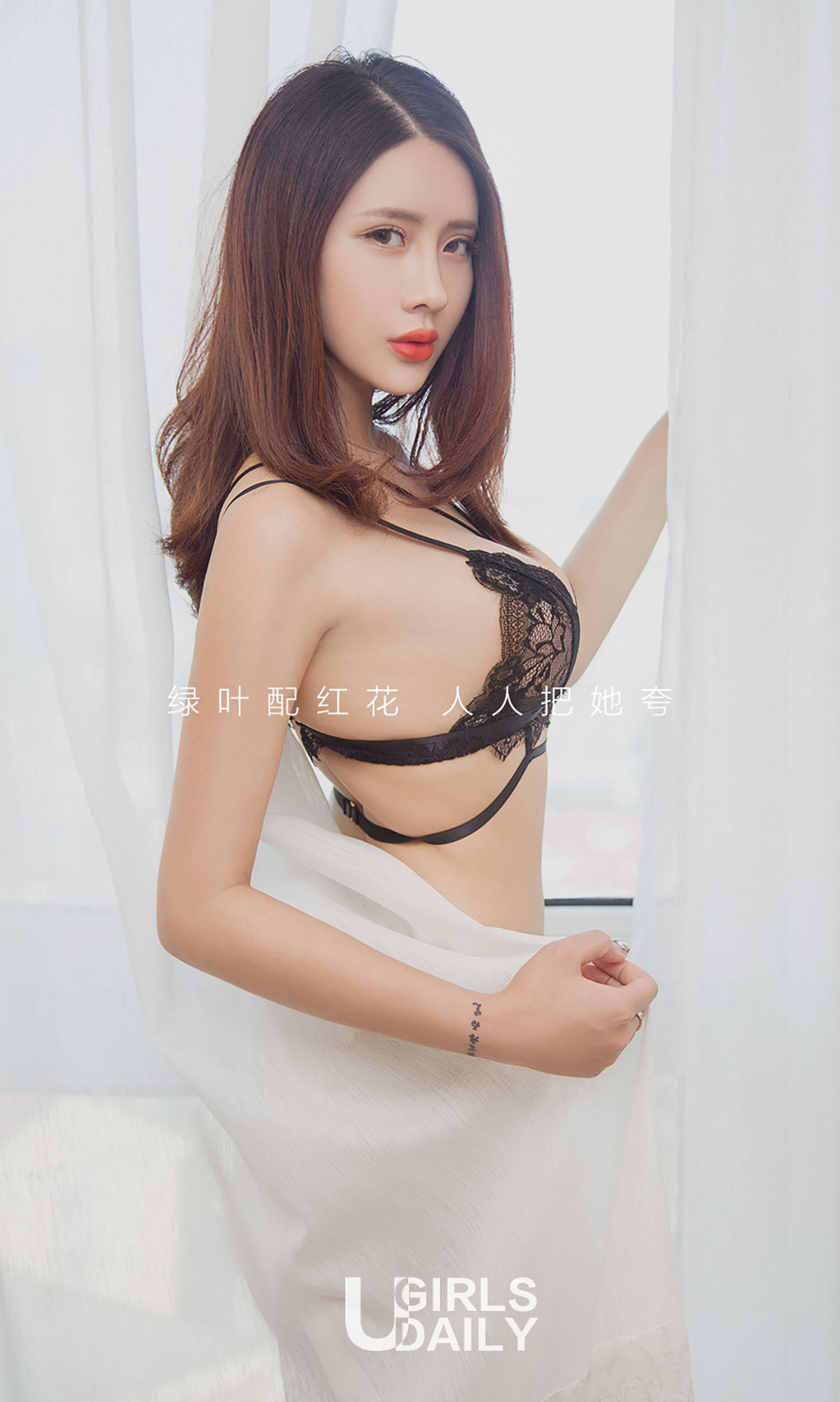 刘姗姗《红花与绿叶》  No.803-图11