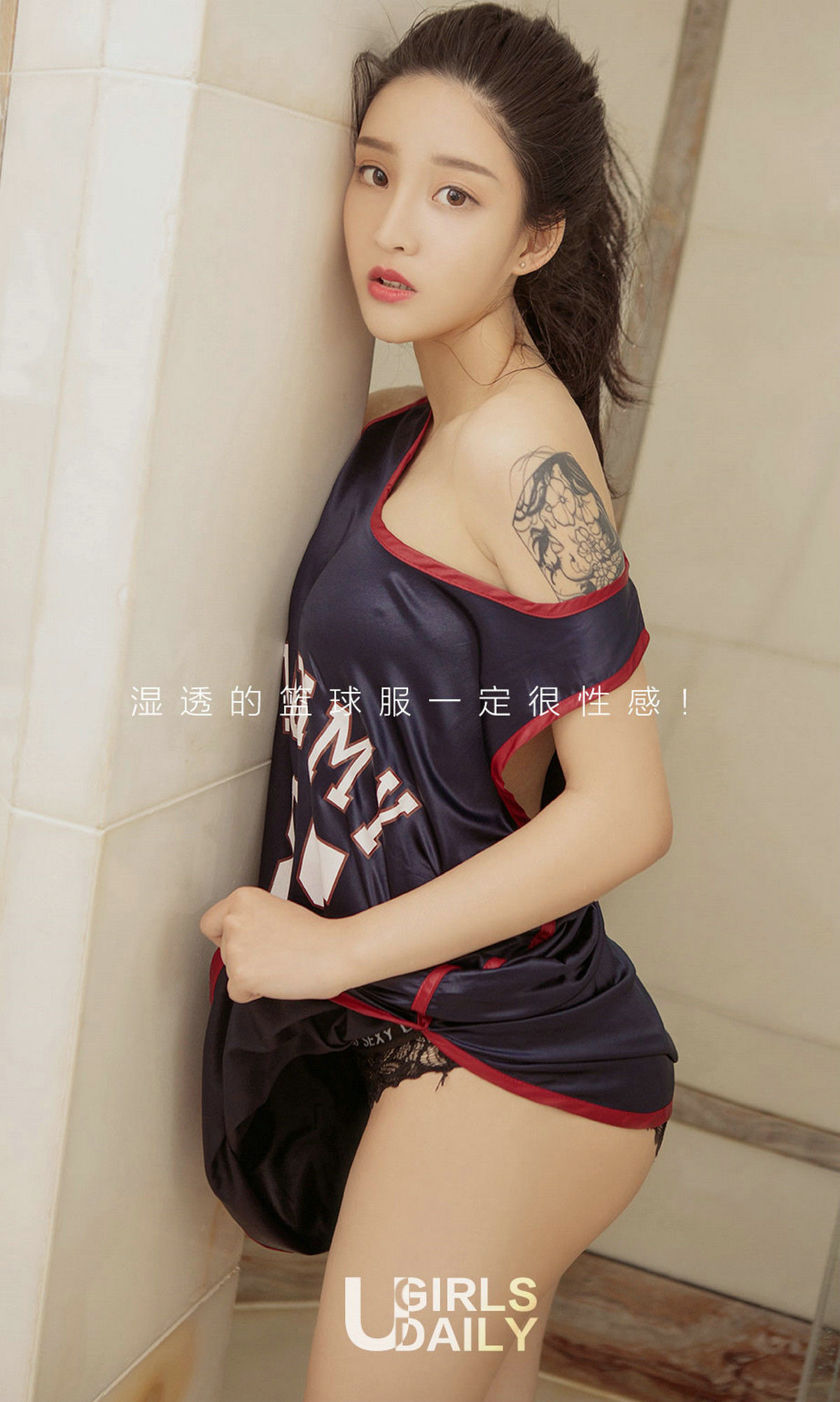 凌菲《湿透的篮球服》  No.838-图11
