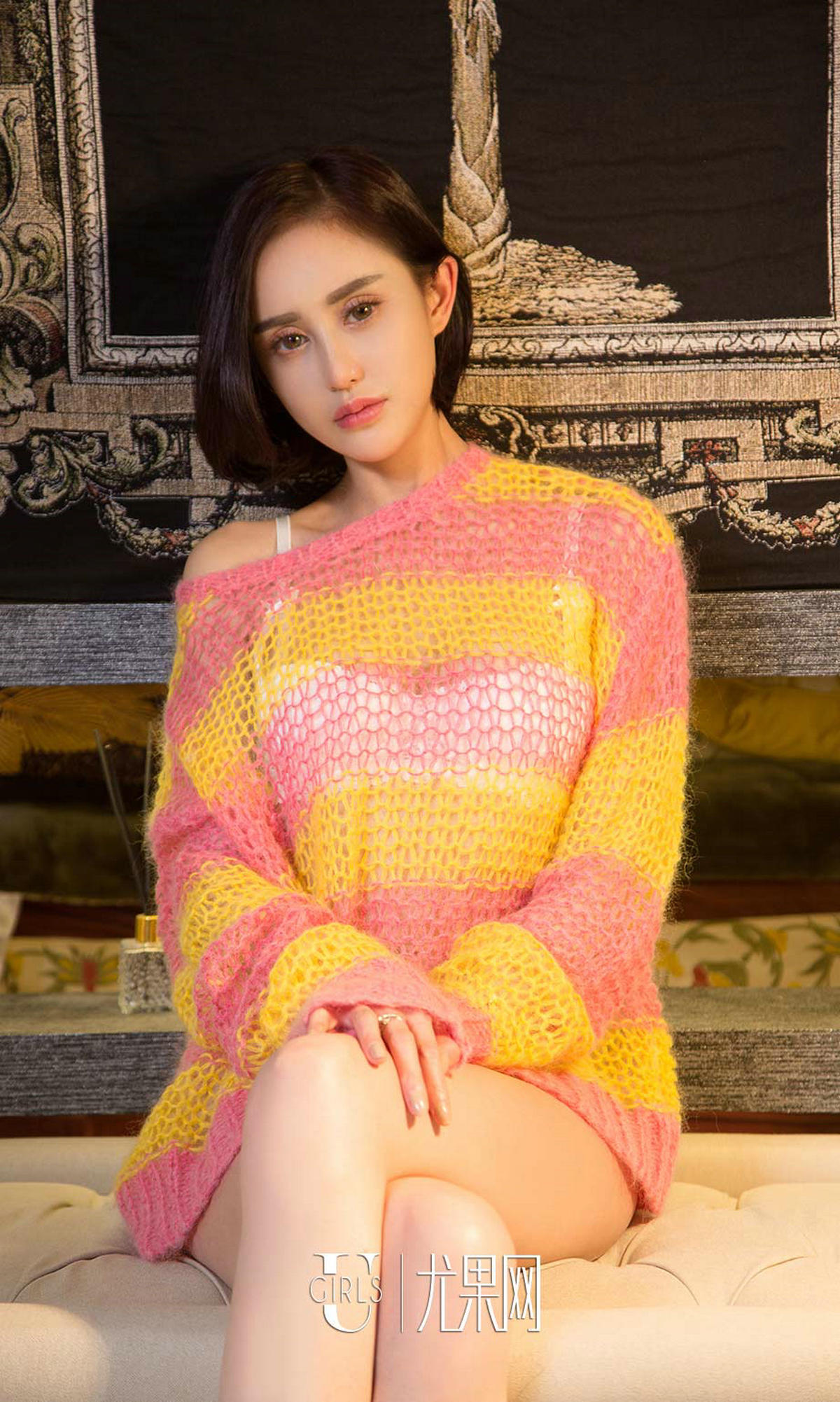 沐伊《爱沐》  No.840-图2