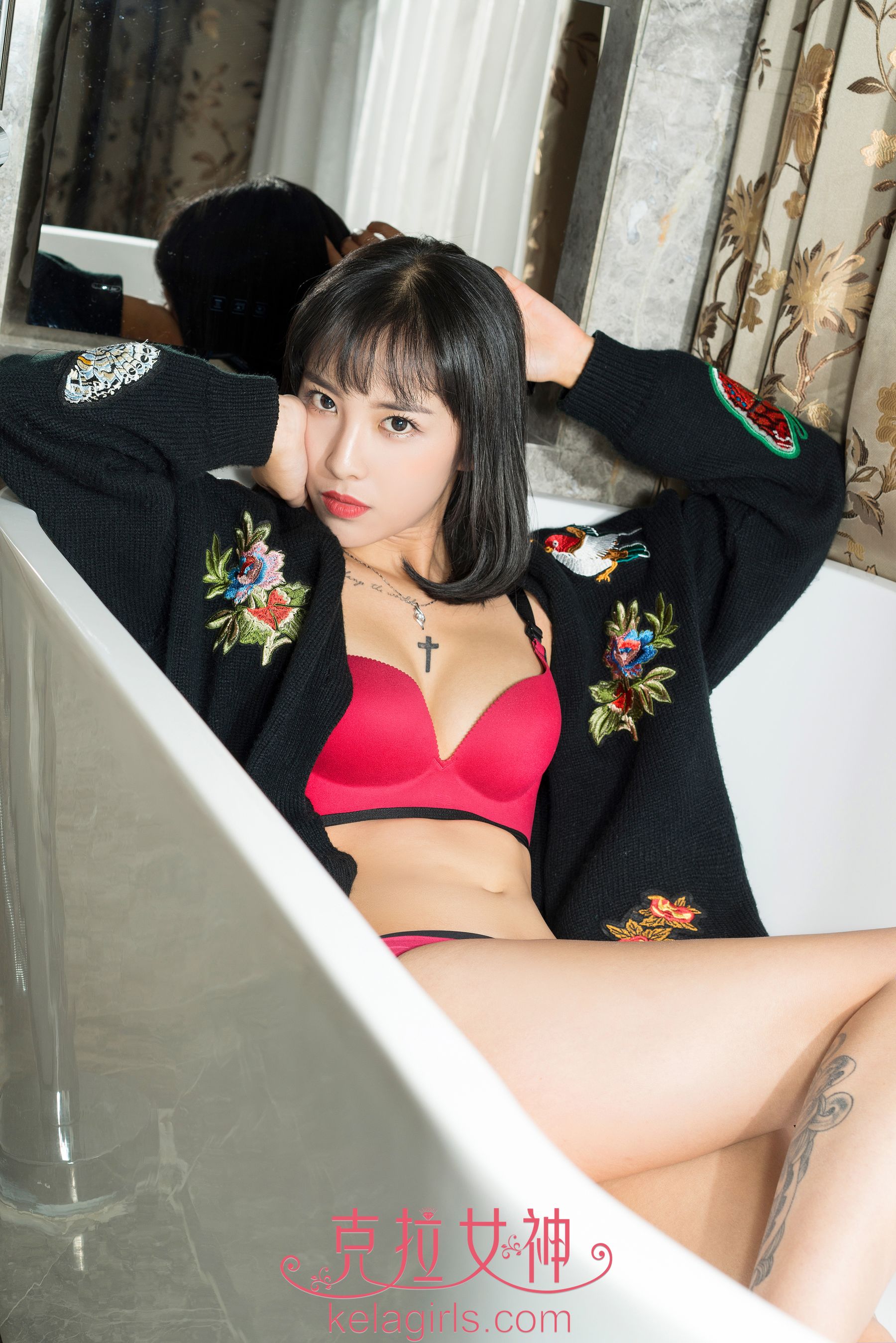 凌雪《花仙子的救赎》-图3