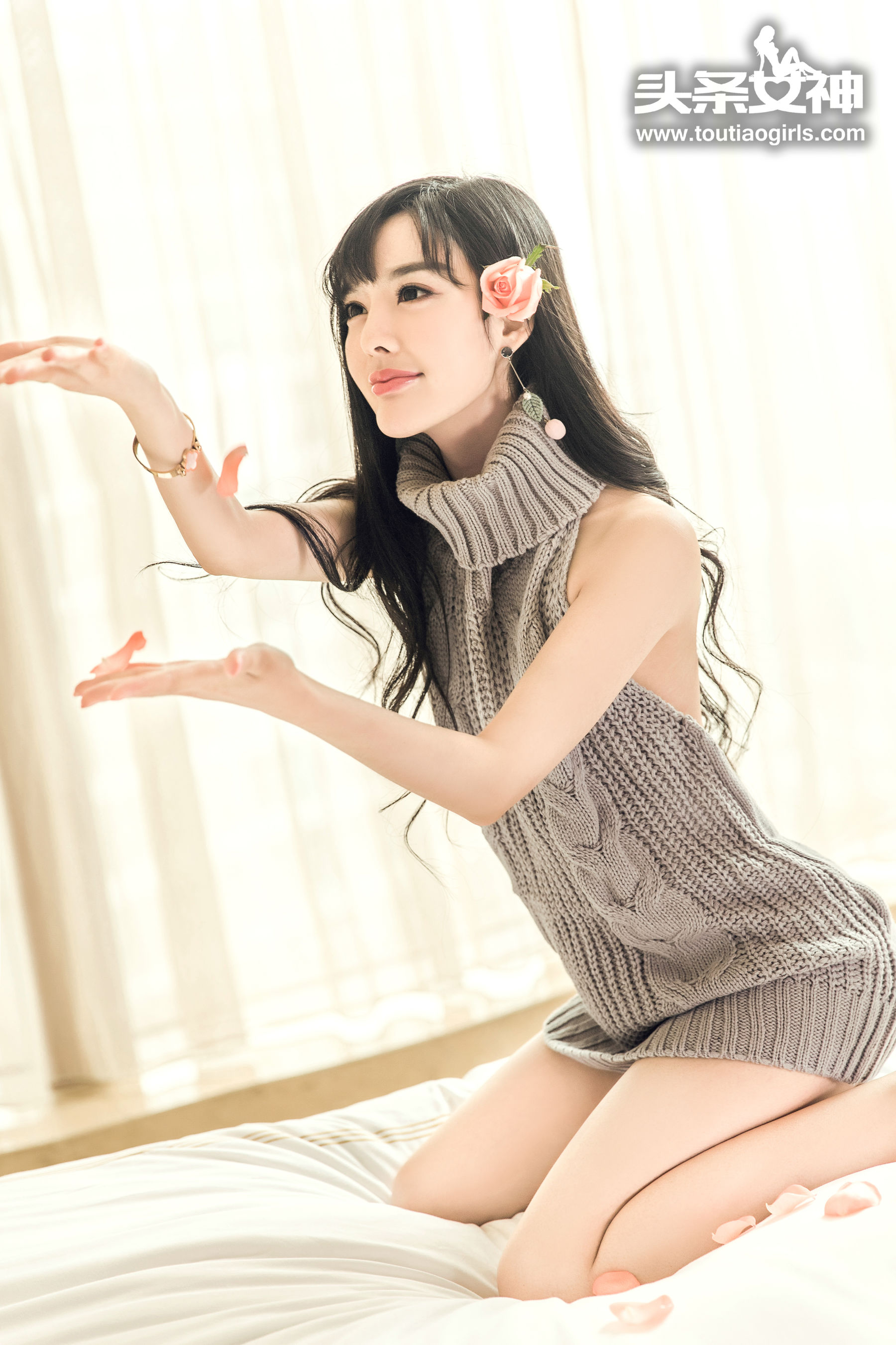 周熙妍《网红毛衣》-图19