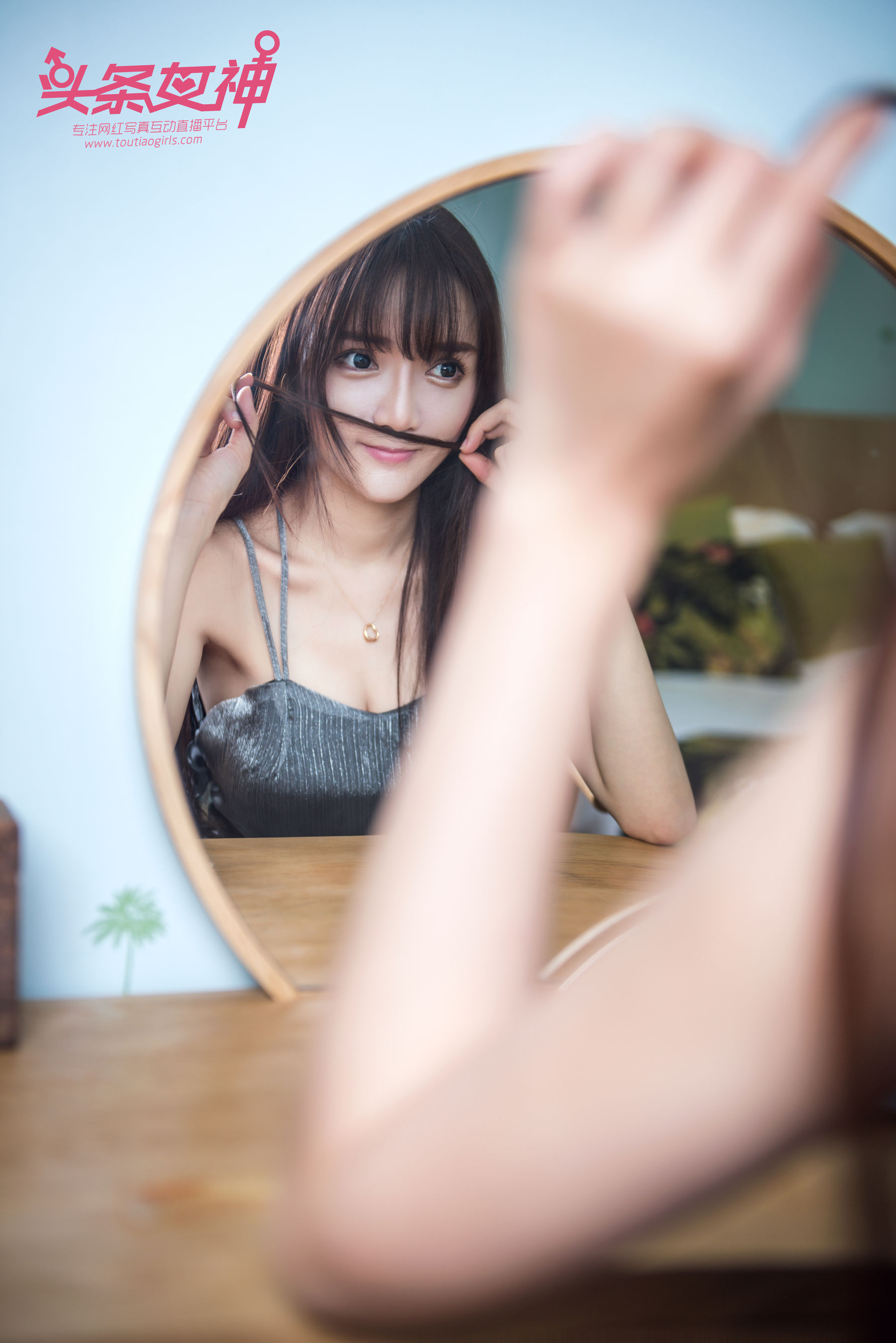 小如镜《水晶舞鞋》-图4
