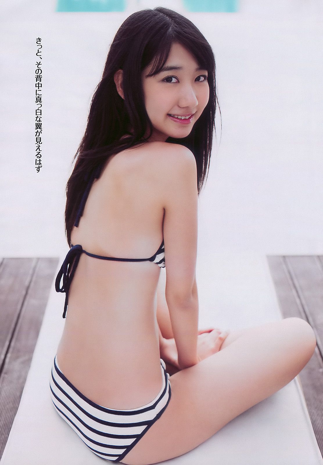 水川あさみ 柏木由纪 甲斐まり恵 黒川智花 藤井美菜  2010年No.03-04 写真杂志-图11