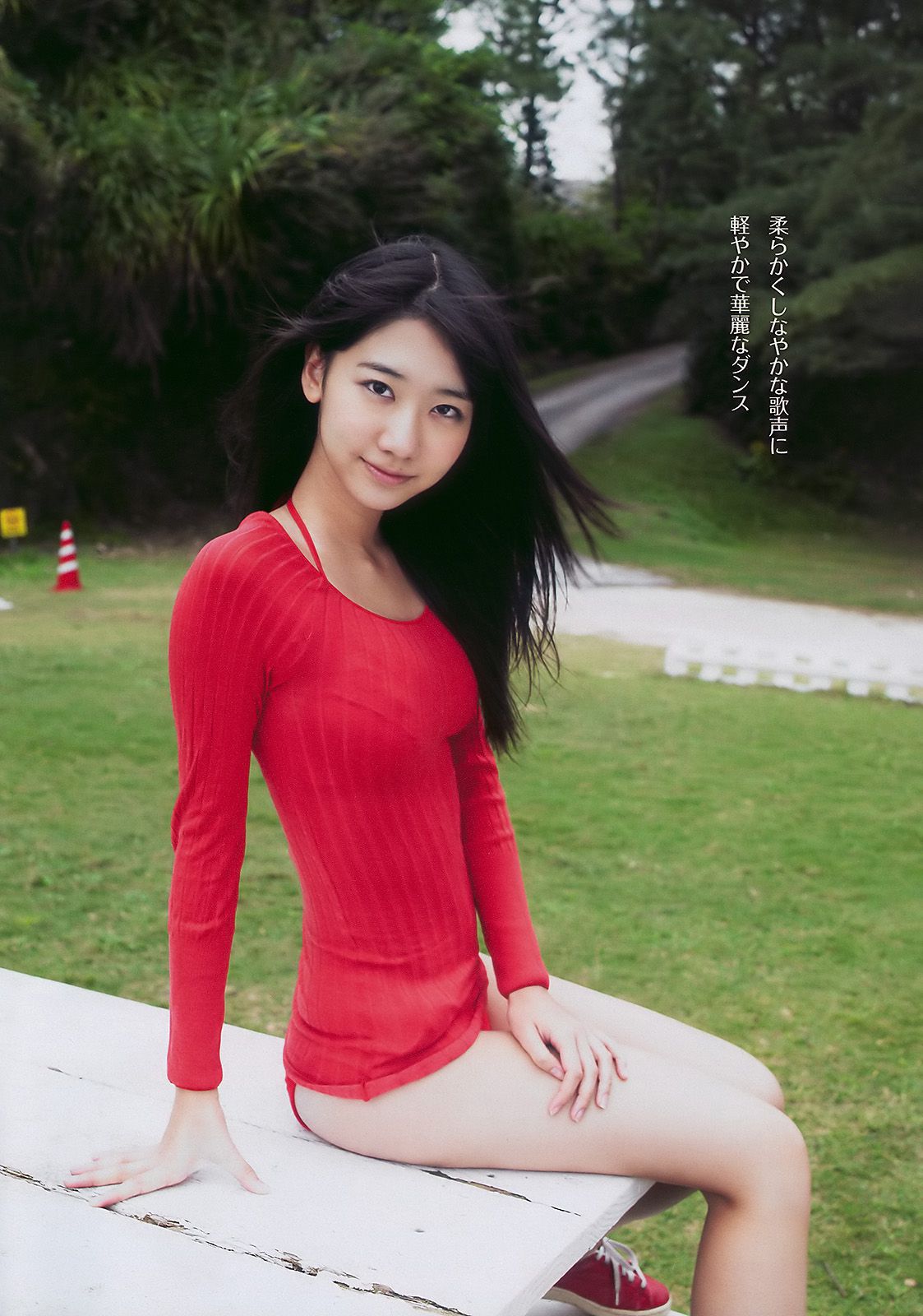 水川あさみ 柏木由纪 甲斐まり恵 黒川智花 藤井美菜  2010年No.03-04 写真杂志-图8