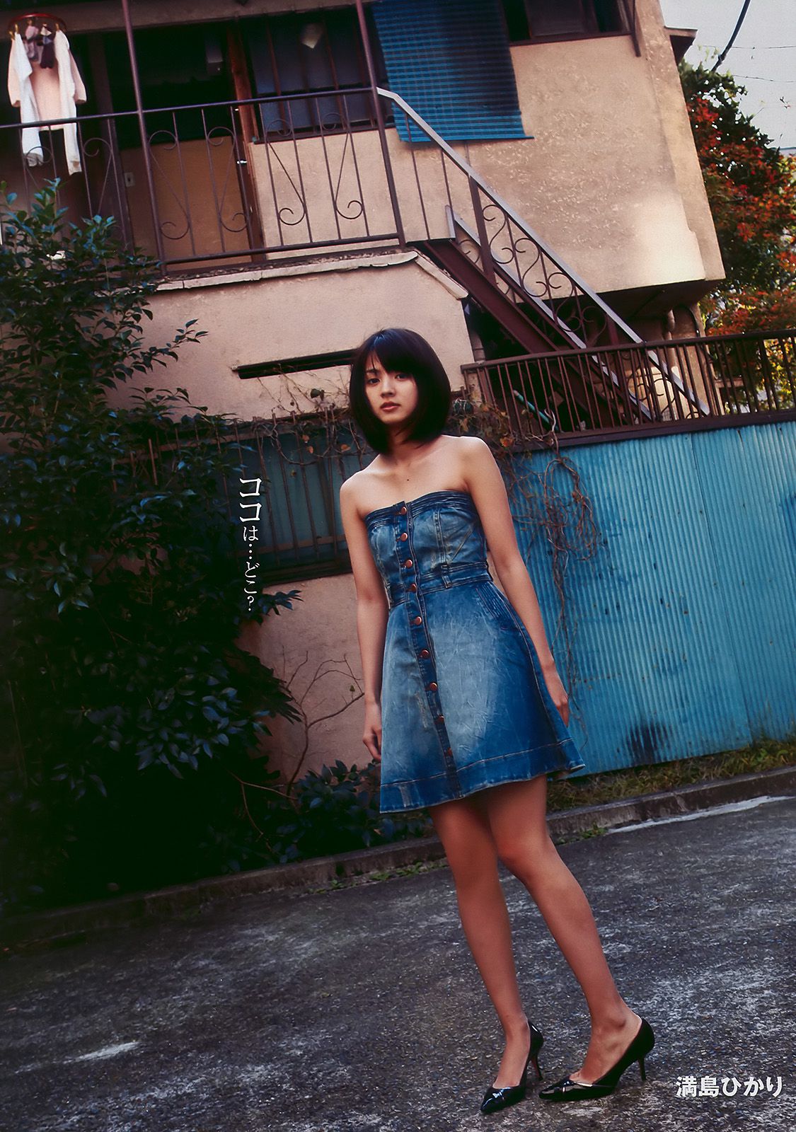 川島海荷 滝沢乃南 山本ひかる 満島ひかり 宮澤佐江  2010年No.07 写真杂志-图17