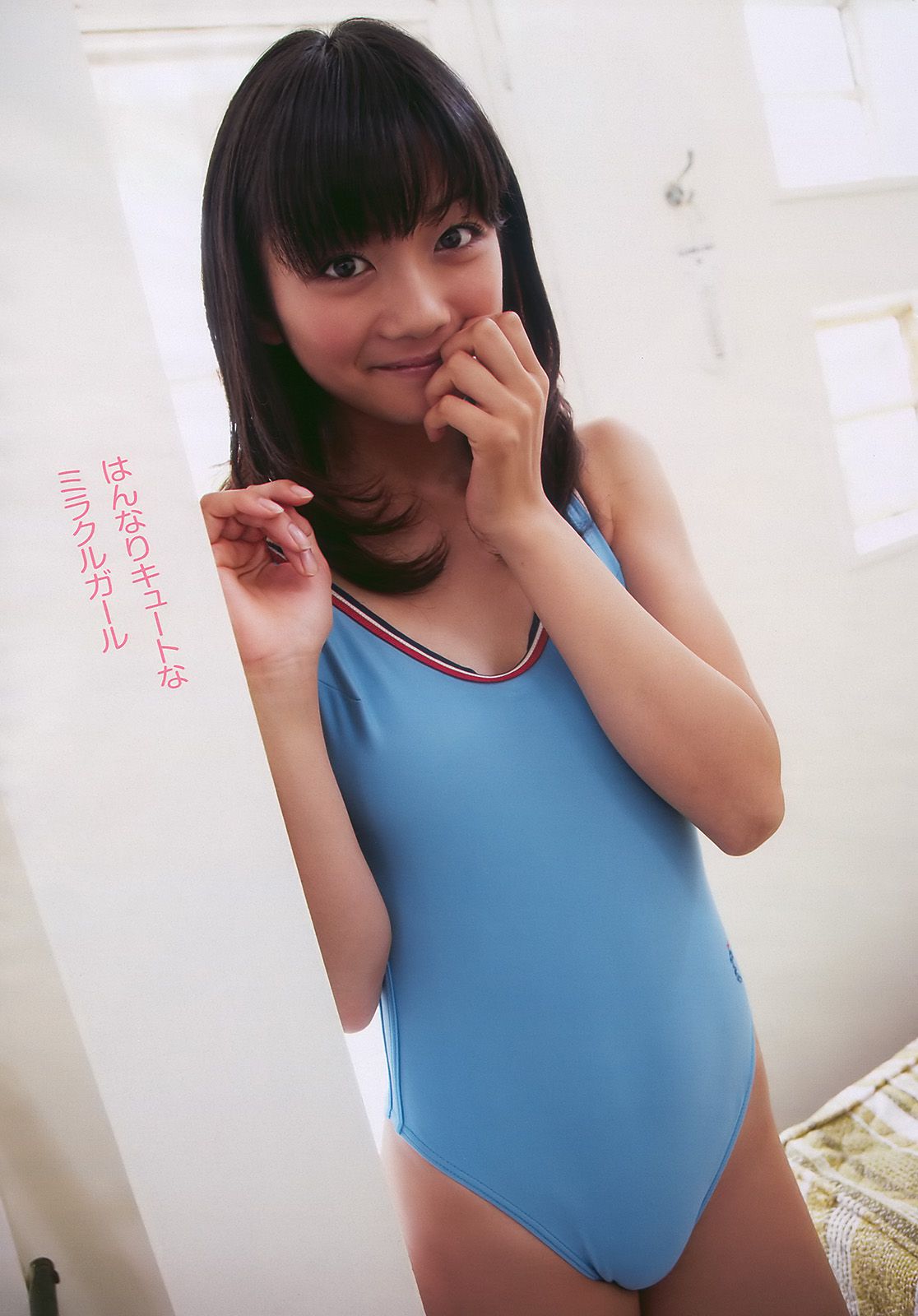 AKB48 安めぐみ 森田涼花 立花麗美  2010年No.09 写真杂志-图16