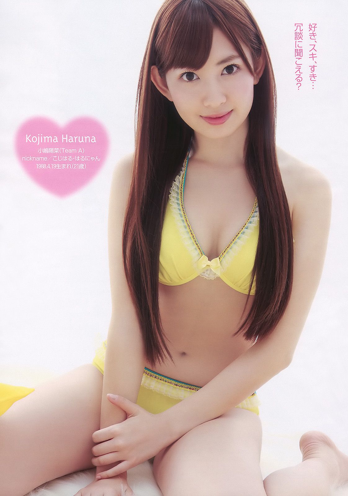 AKB48 安めぐみ 森田涼花 立花麗美  2010年No.09 写真杂志-图4