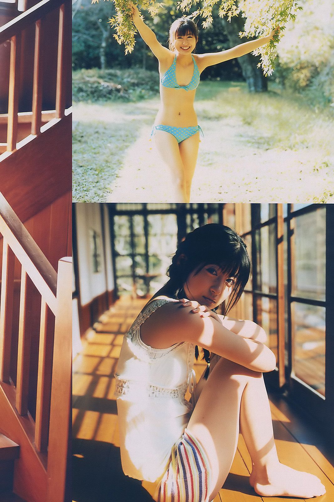 紗綾 水沢奈子 森田美位子 池脇千鶴 手島優 皆藤愛子  2010年No.11 写真杂志-图12