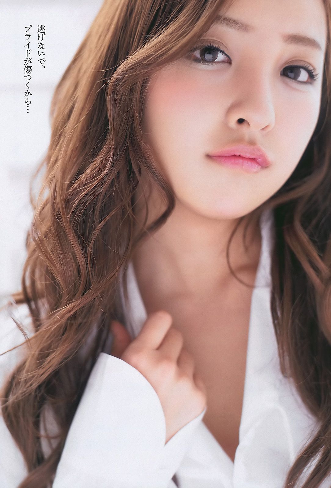 戸田恵梨香 谷桃子 小泉麻耶 板野友美 河西智美 高城亜樹 渡り廊下走り隊 原紗央莉  2010年No.12 写真杂志-图21